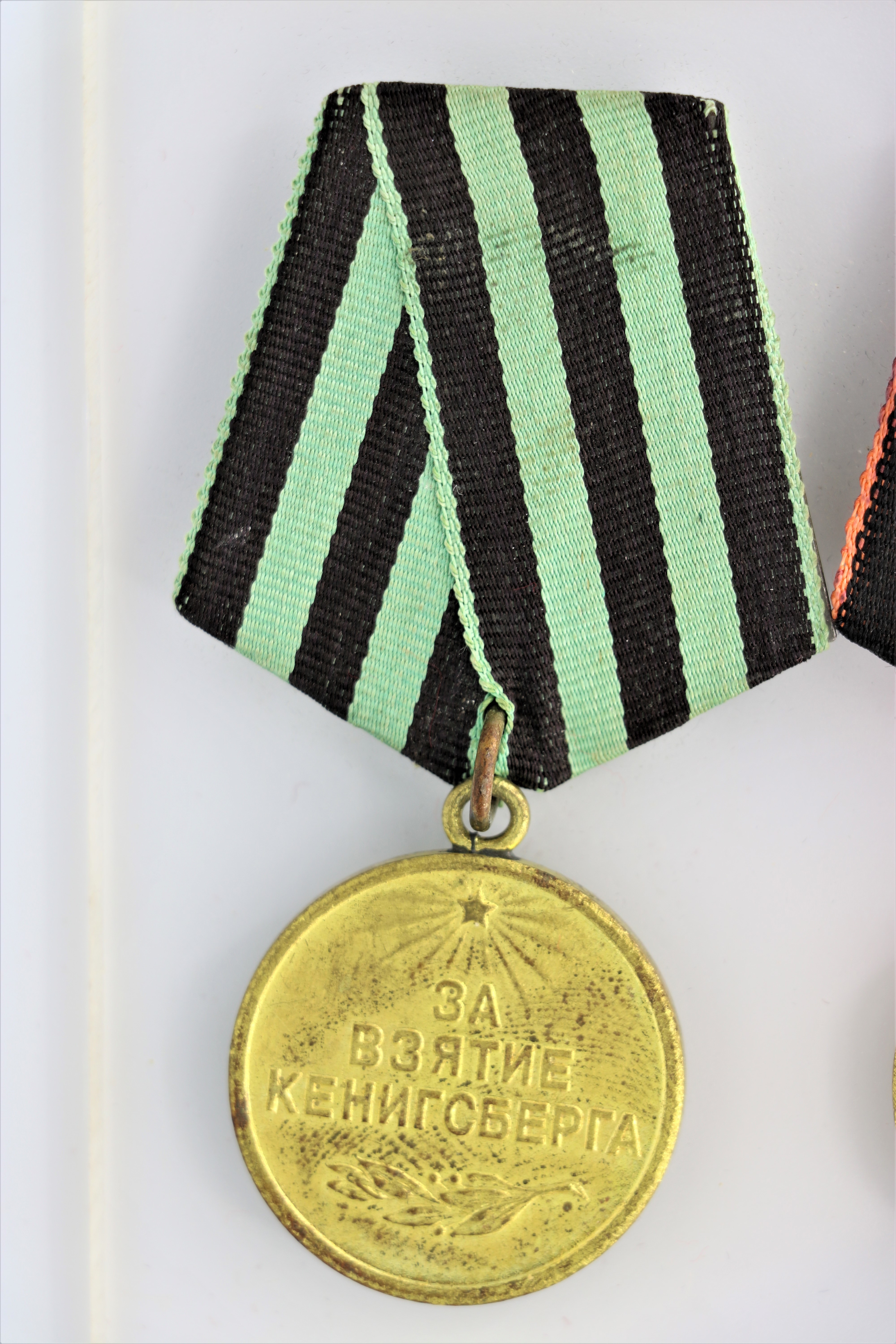 Medaille: Für die Einnahme Königsbergs (Museum Berlin-Karlshorst CC BY-NC-SA)