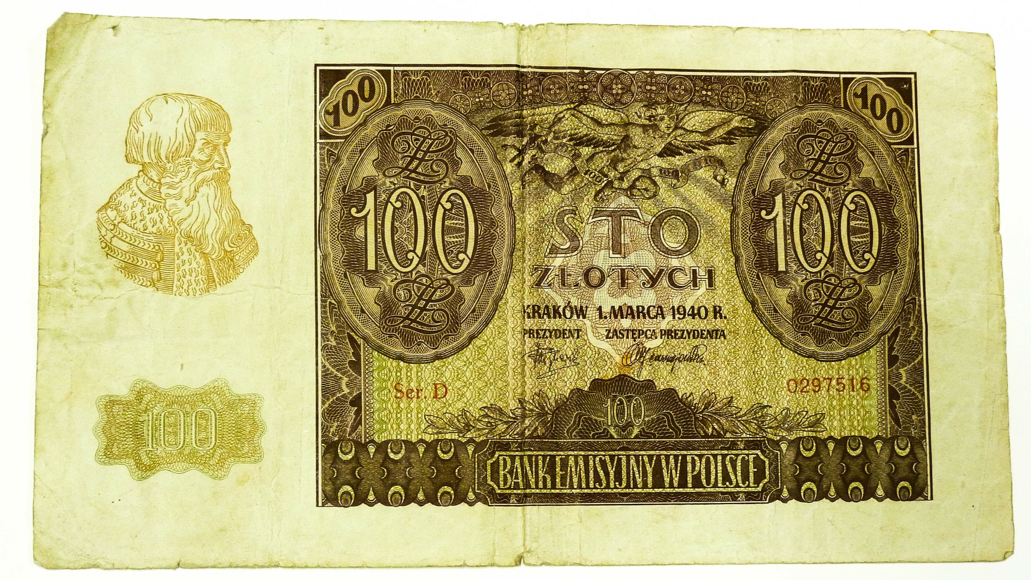 Geldschein: 100 Zloty (Deutsch-Russisches Museum Berlin-Karlshorst CC BY-NC-SA)