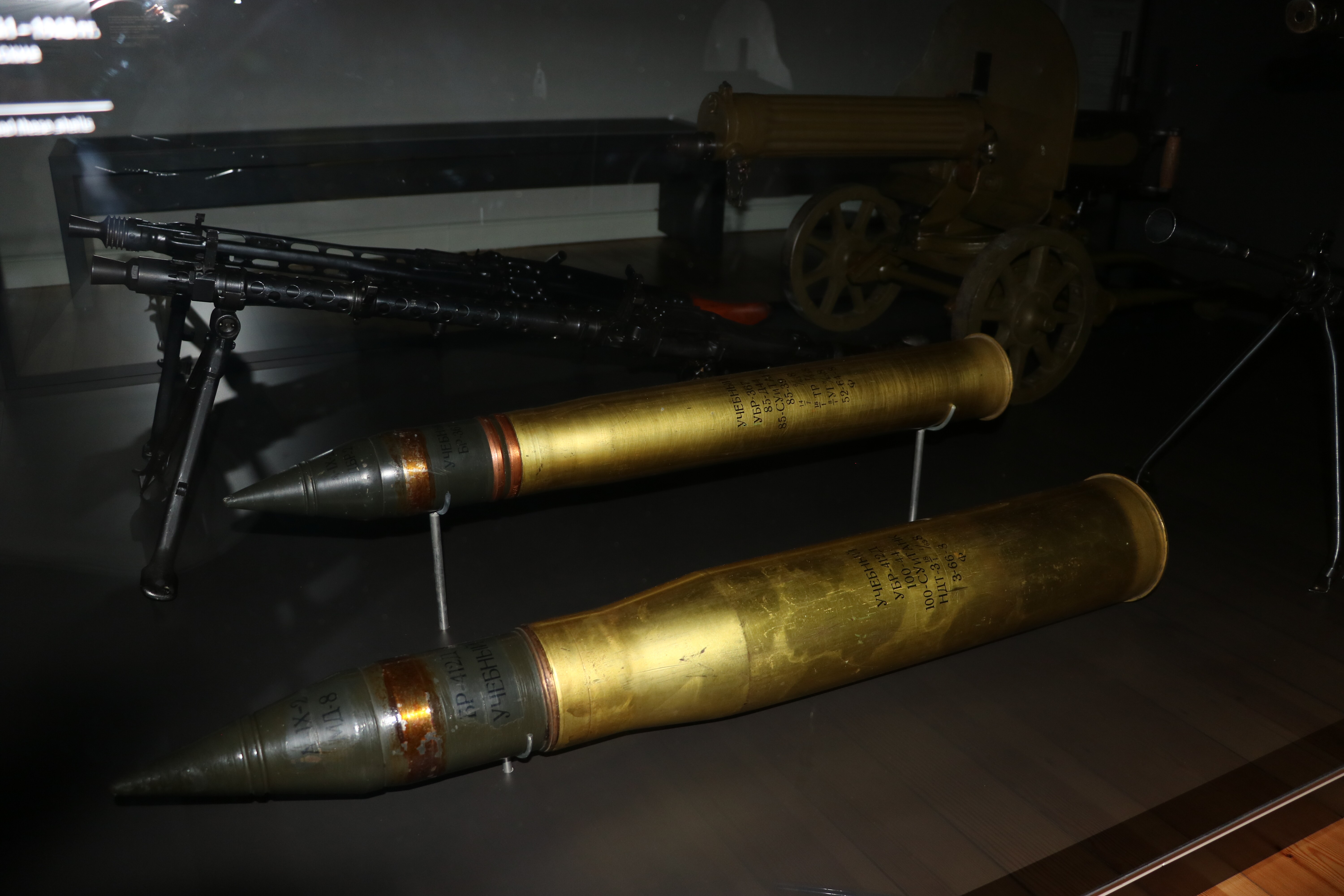 Artilleriegranate (Deutsch-Russisches Museum Berlin-Karlshorst CC BY-NC-SA)