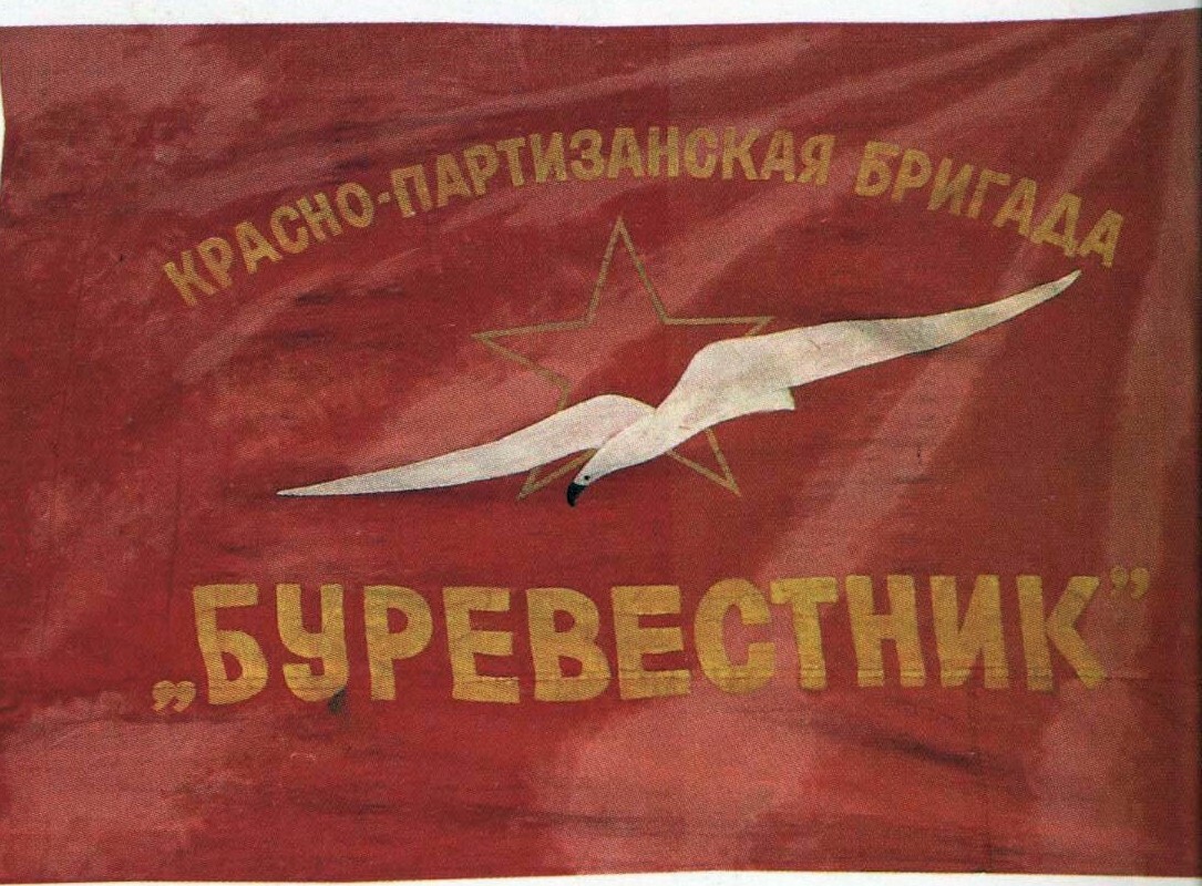 Fahne der Partisanenbrigade "Sturmvogel" (Deutsch-Russisches Museum Berlin-Karlshorst CC BY-NC-SA)