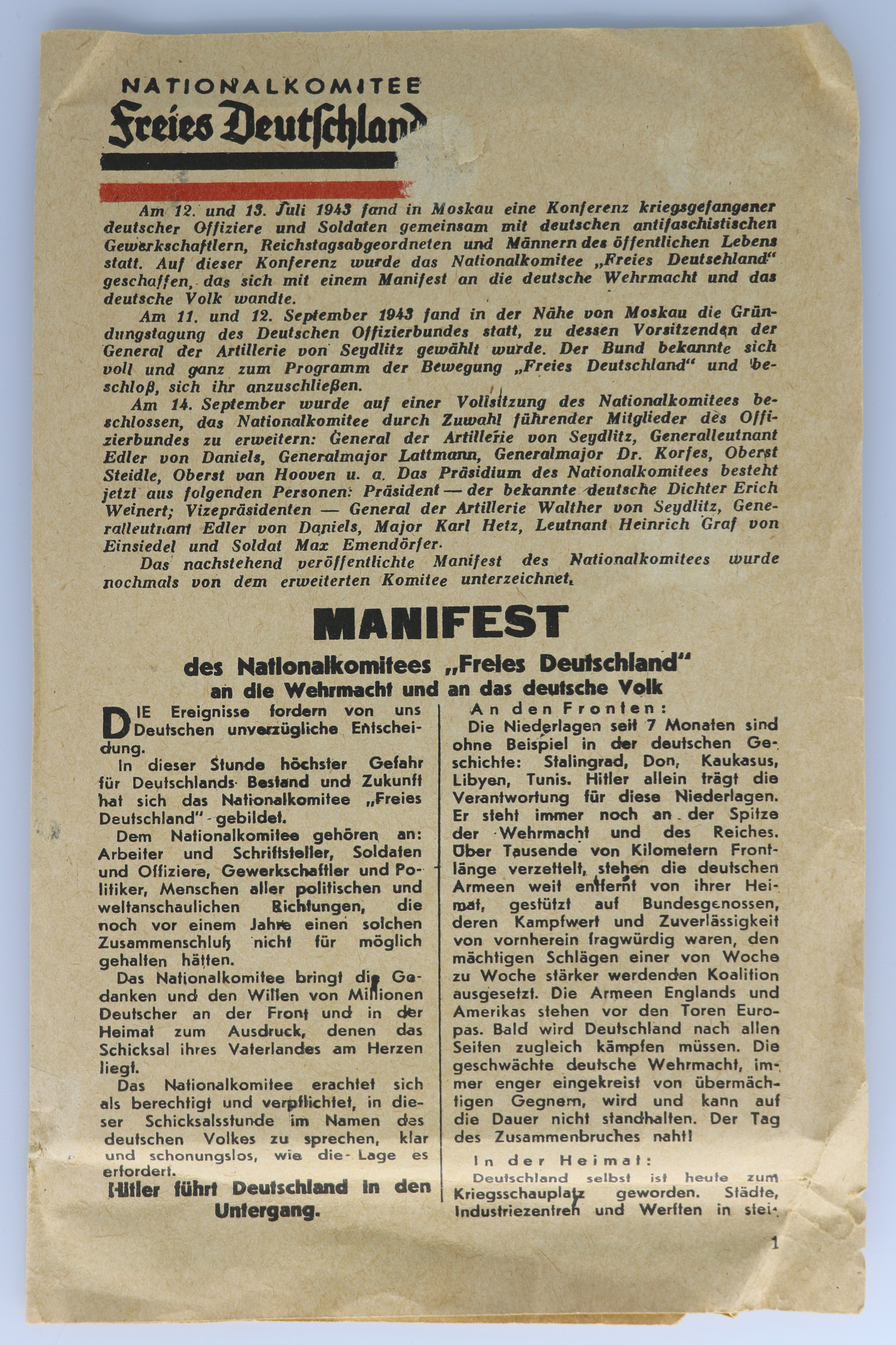 Manifest des Nationalkomitees "Freies Deutschland" an die Wehrmacht und an das deutsche Volk (Museum Berlin-Karlshorst CC BY-NC-SA)