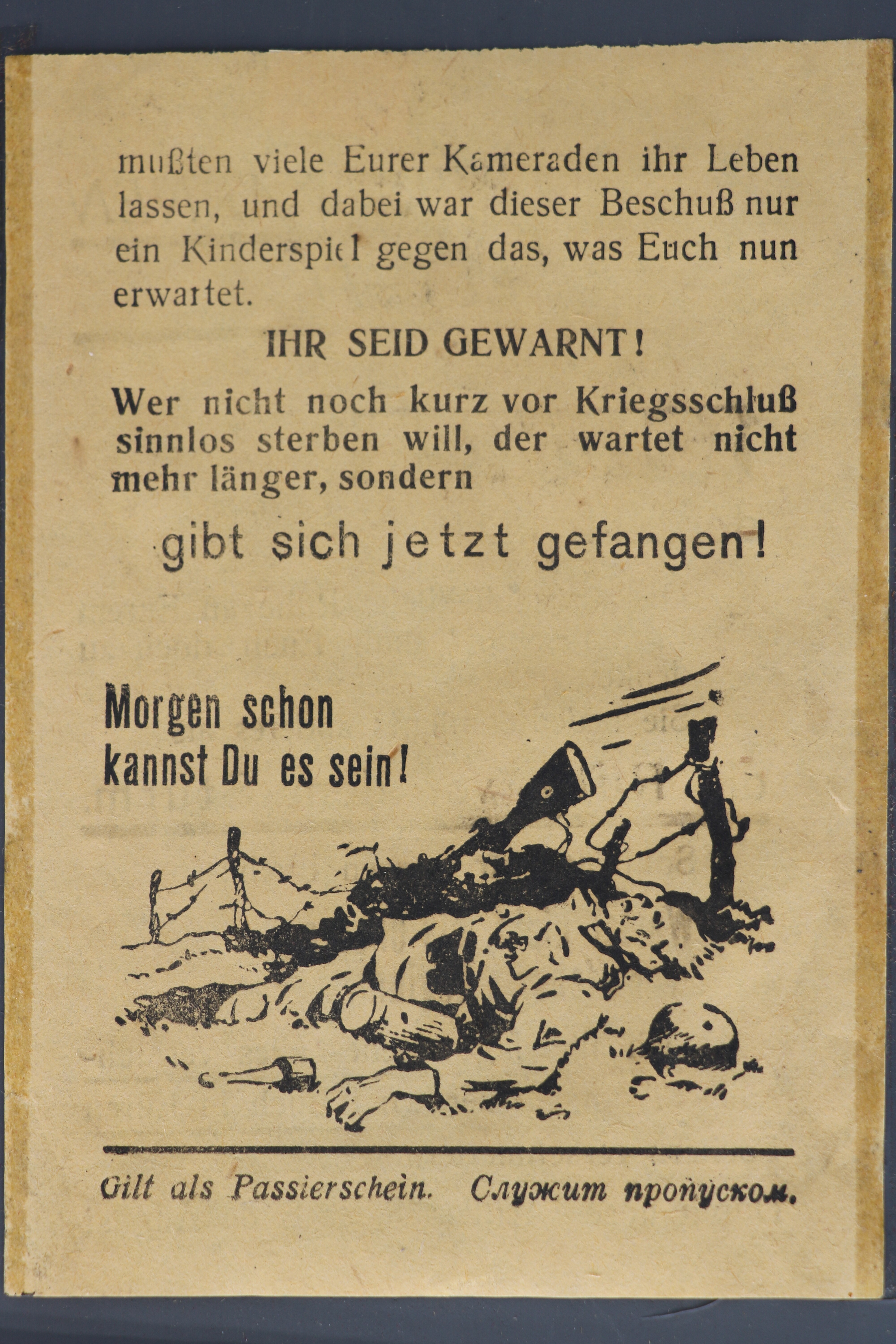 Wir warnen Euch! Soldaten der 214. I.D.! (Museum Berlin-Karlshorst CC BY-NC-SA)