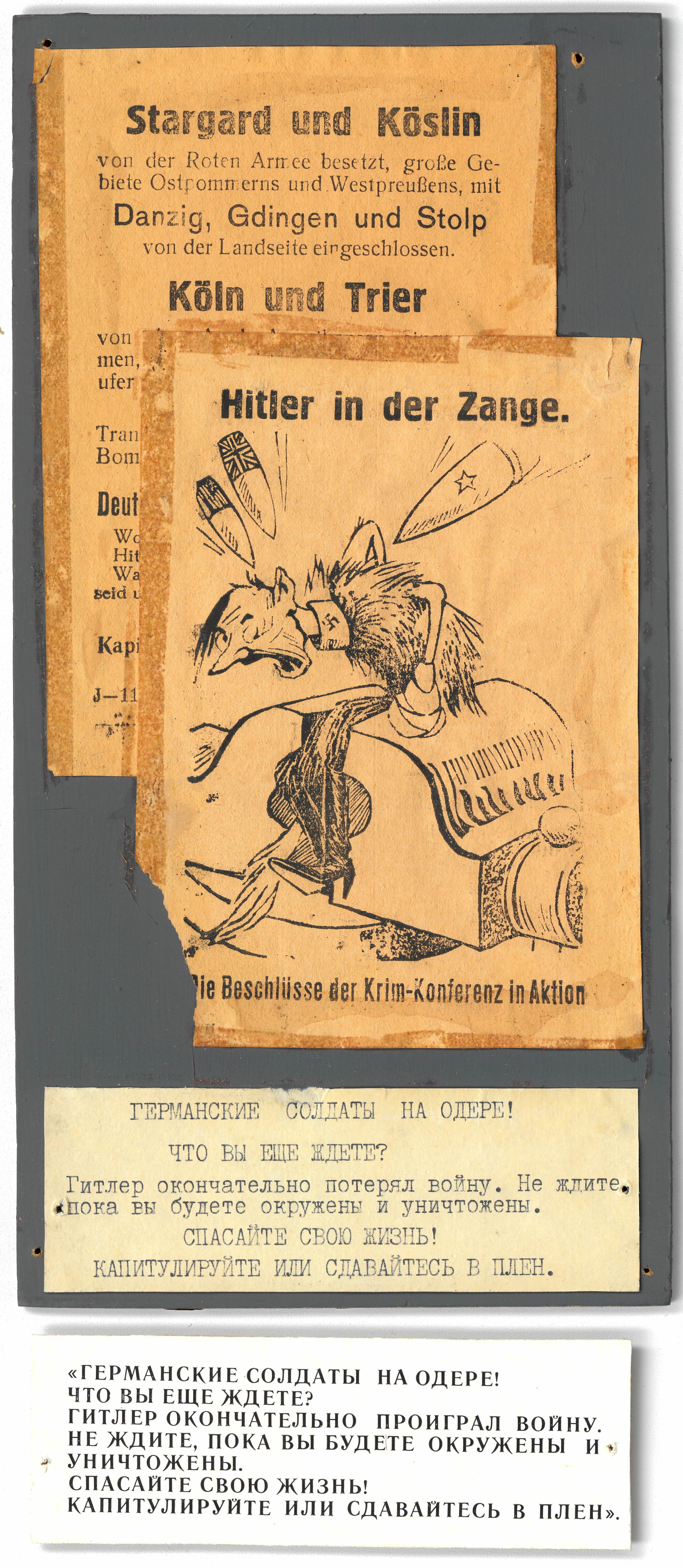 Sowjetisches Flugblatt: "Hitler in der Zange", 1945 (Museum Berlin-Karlshorst CC BY-NC-SA)