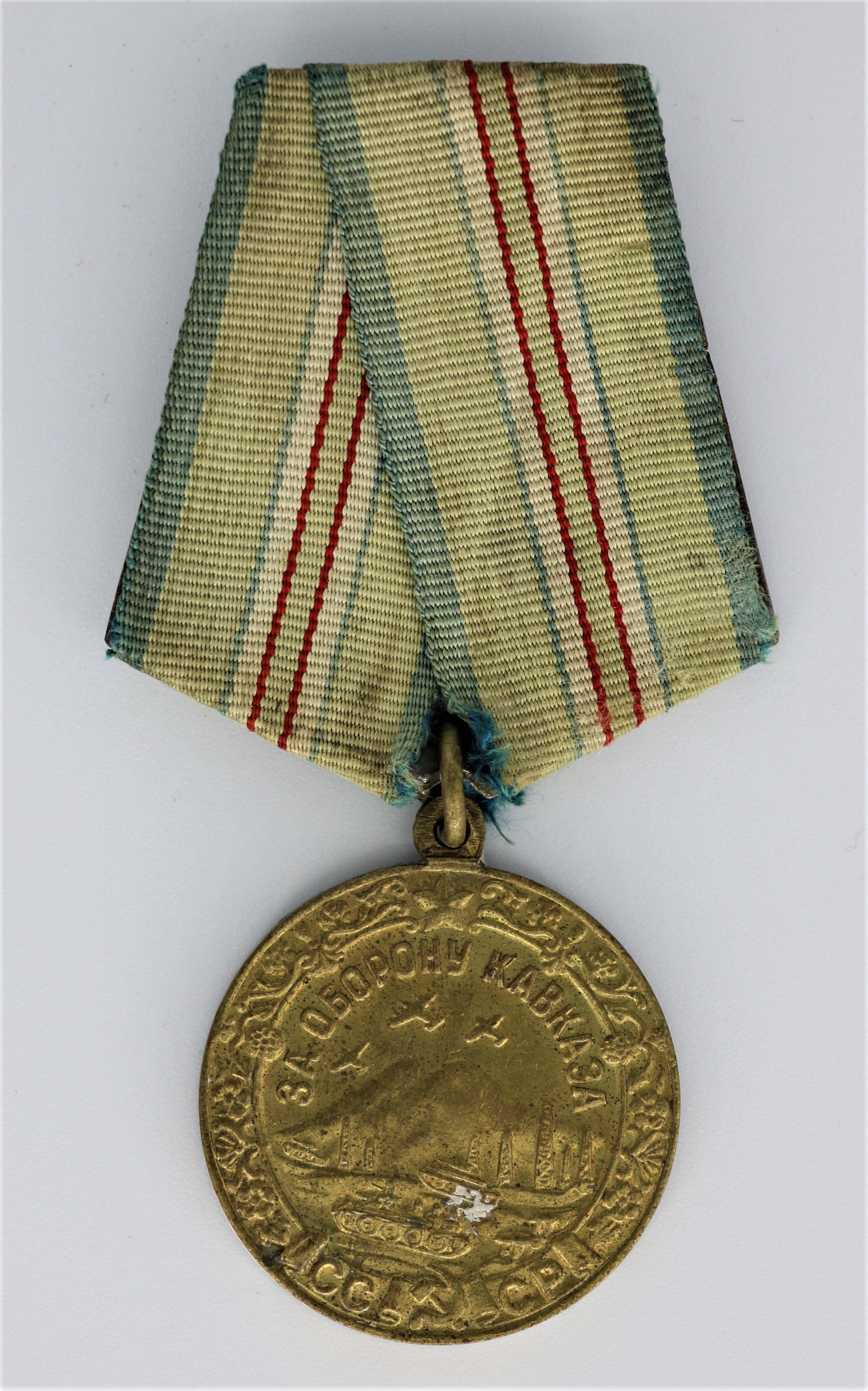 Medaille: "Für die Verteidigung des Kaukasus" für F. N. Slobodjanin (Museum Berlin-Karlshorst CC BY-NC-SA)