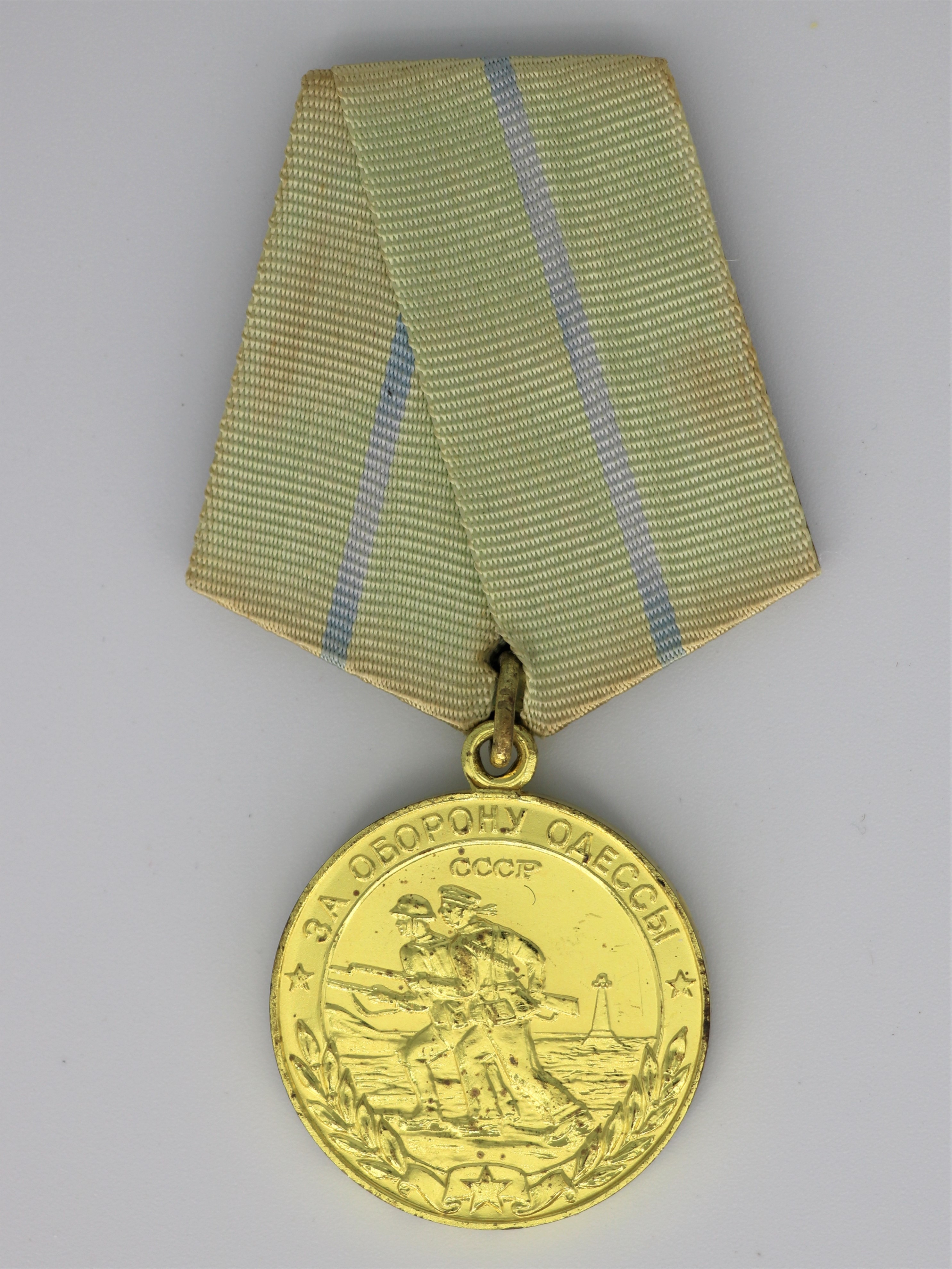 Medaille "Für die Verteidigung Odessas" (Museum Berlin-Karlshorst CC BY-NC-SA)