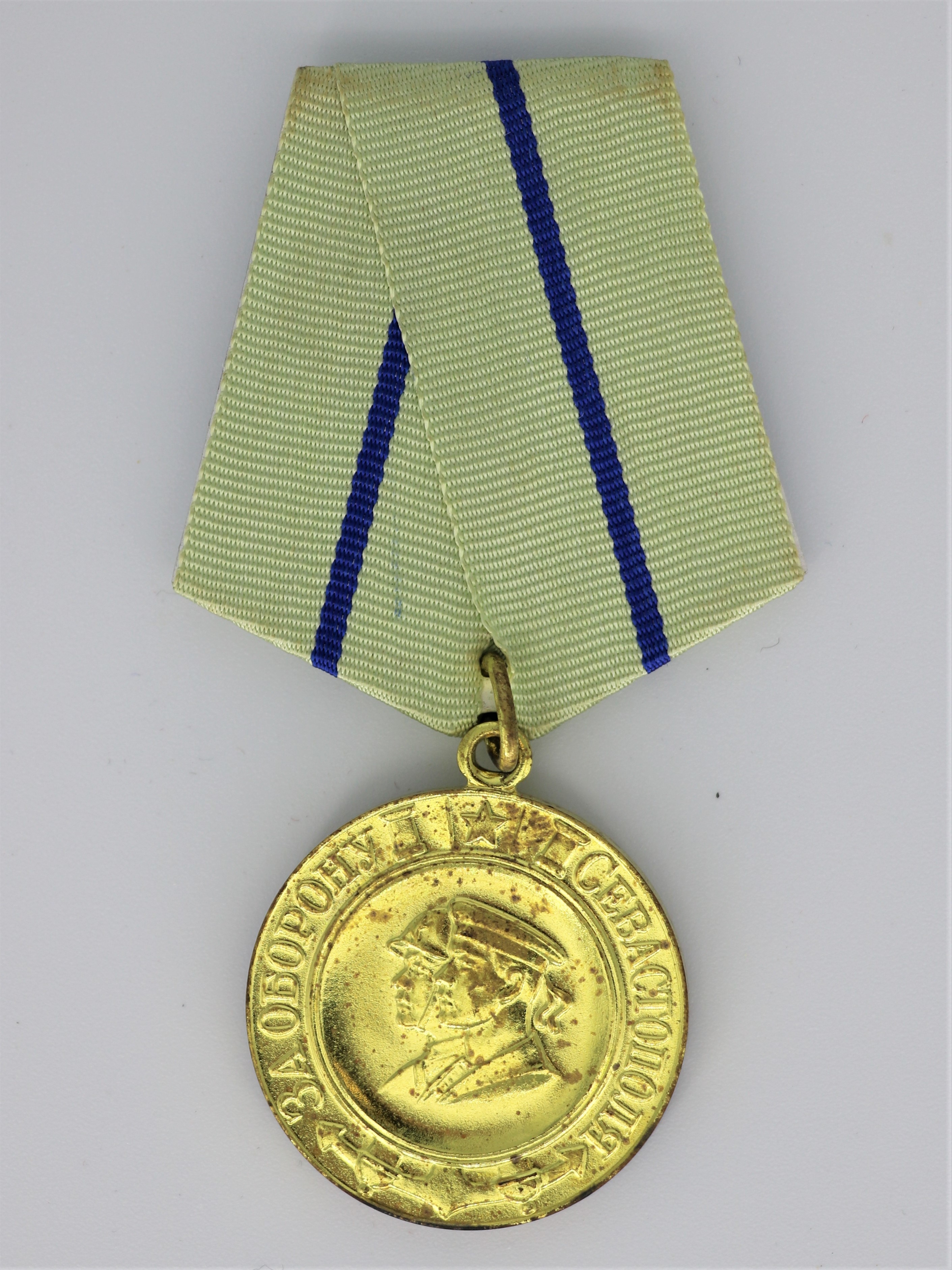 Medaille "Für die Verteidigung Sewastopols" (Museum Berlin-Karlshorst CC BY-NC-SA)