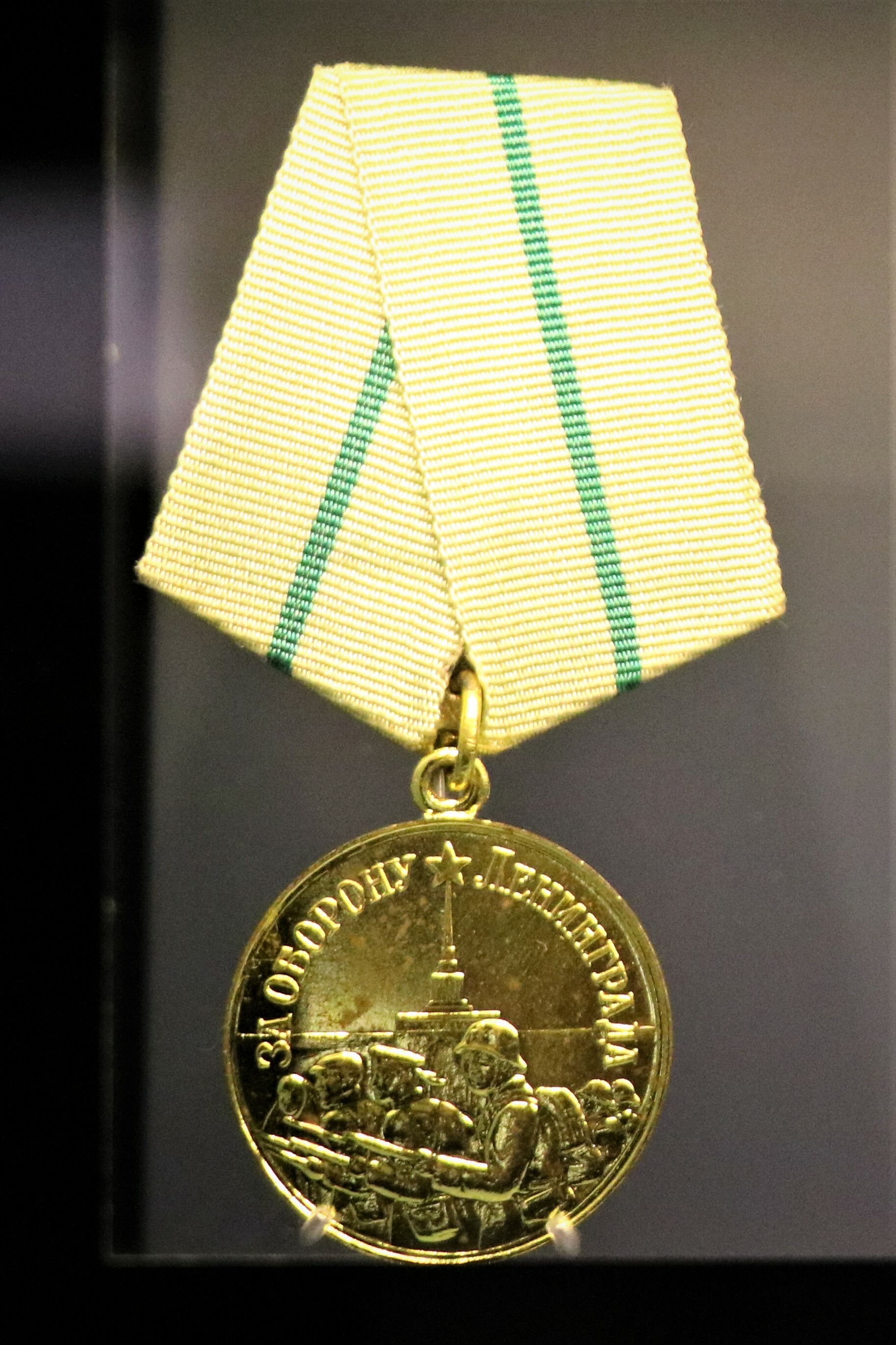 UdSSR-Medaille Für die Verteidigung Leningrads (Museum Berlin-Karlshorst CC BY-NC-SA)