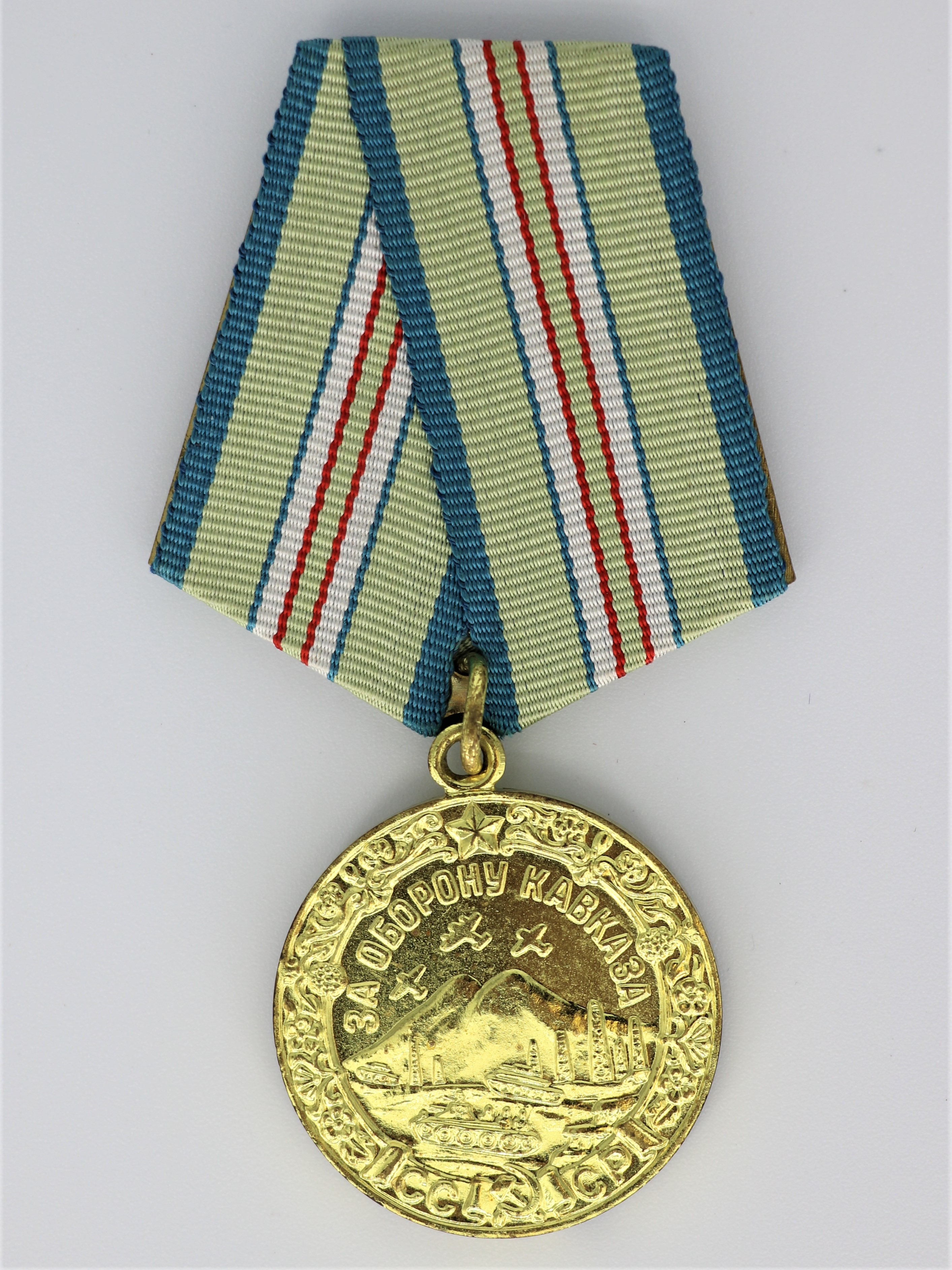 Medaille "Für die Verteidigung des Kaukasus" (Museum Berlin-Karlshorst CC BY-NC-SA)