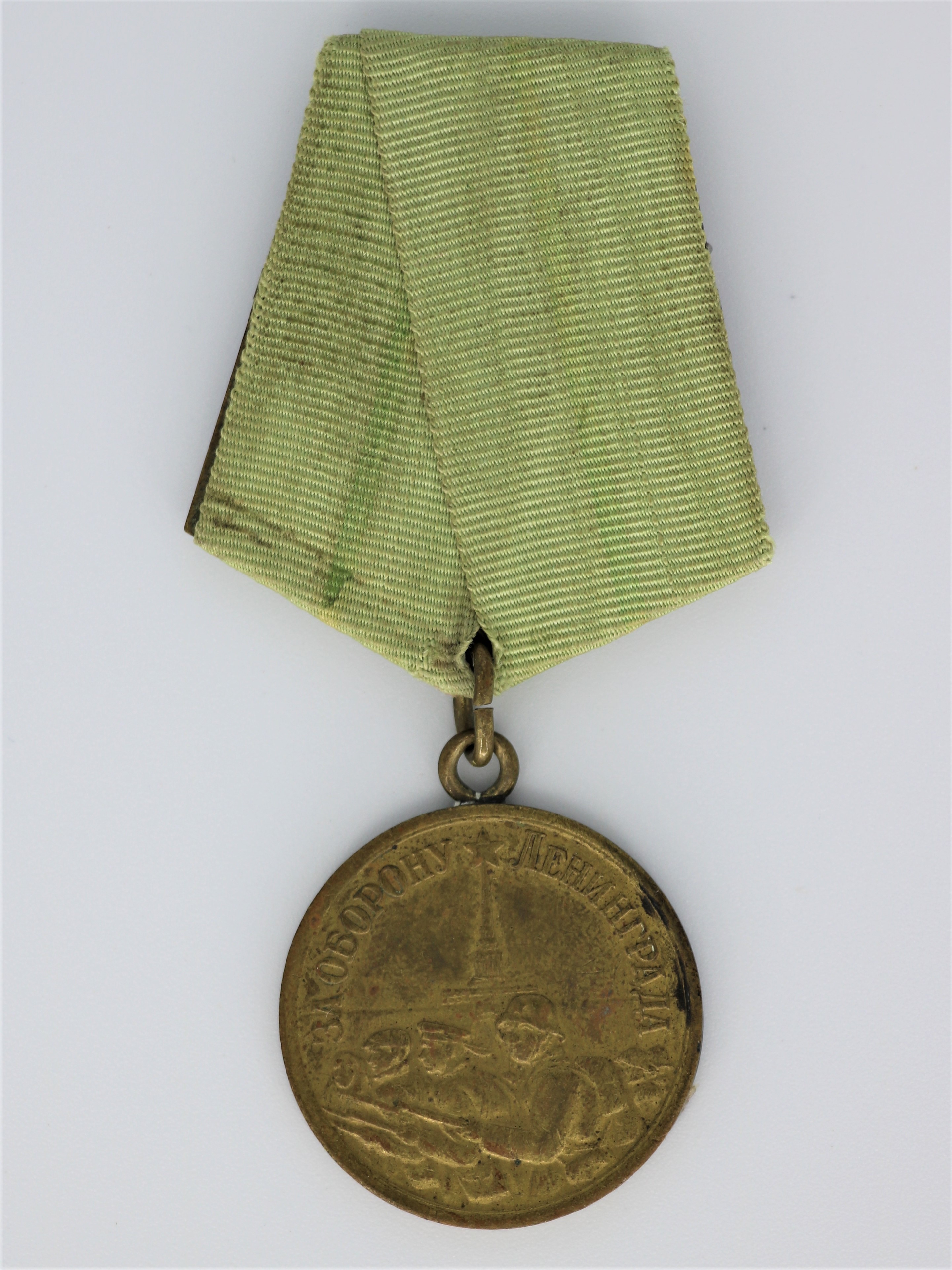 Medaille "Für die Verteidigung Leningrads" (Museum Berlin-Karlshorst CC BY-NC-SA)