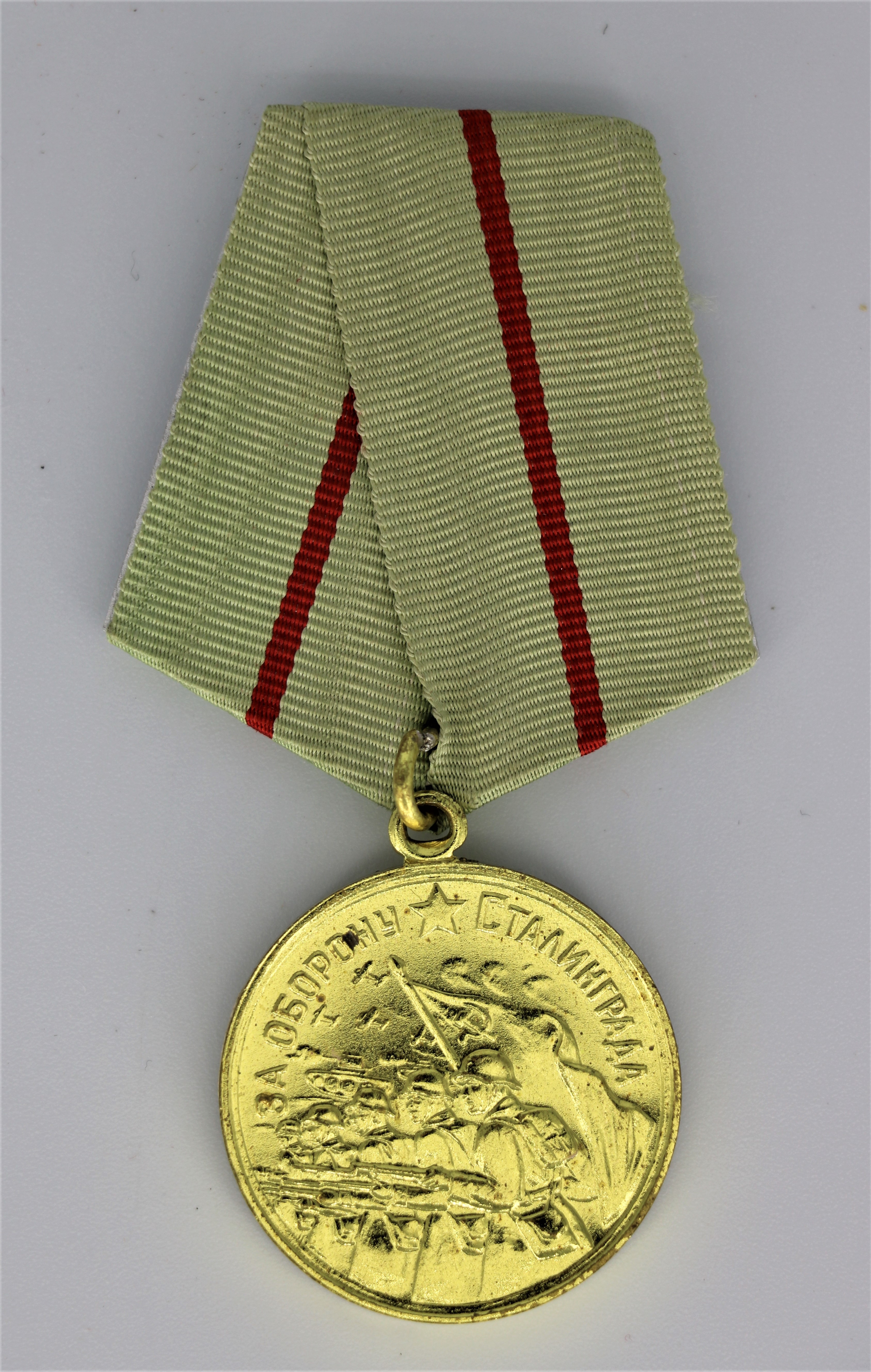 Medaille: "Für die Verteidigung Stalingrads" (Museum Berlin-Karlshorst CC BY-NC-SA)