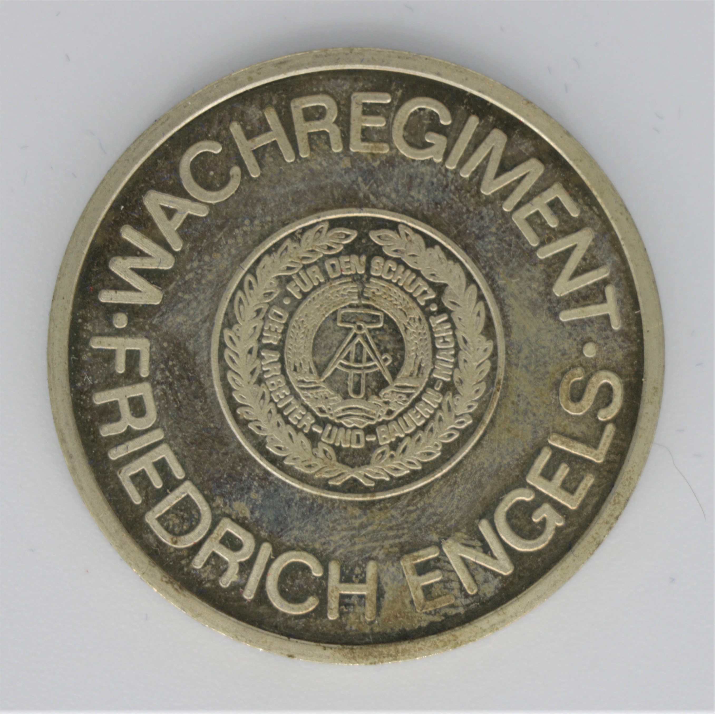 Gedenkmedaille: "Wachregiment Friedrich Engels" (Museum Berlin-Karlshorst CC BY-NC-SA)