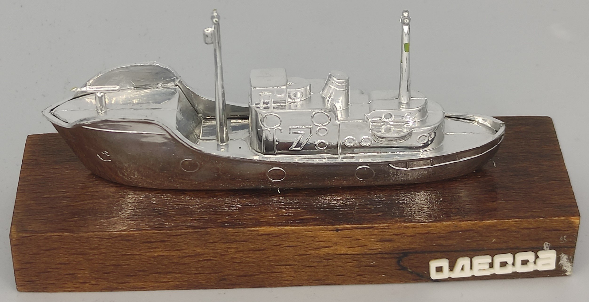 Modell des Schiffes "Kitobojez" (Museum Berlin-Karlshorst CC BY-NC-SA)