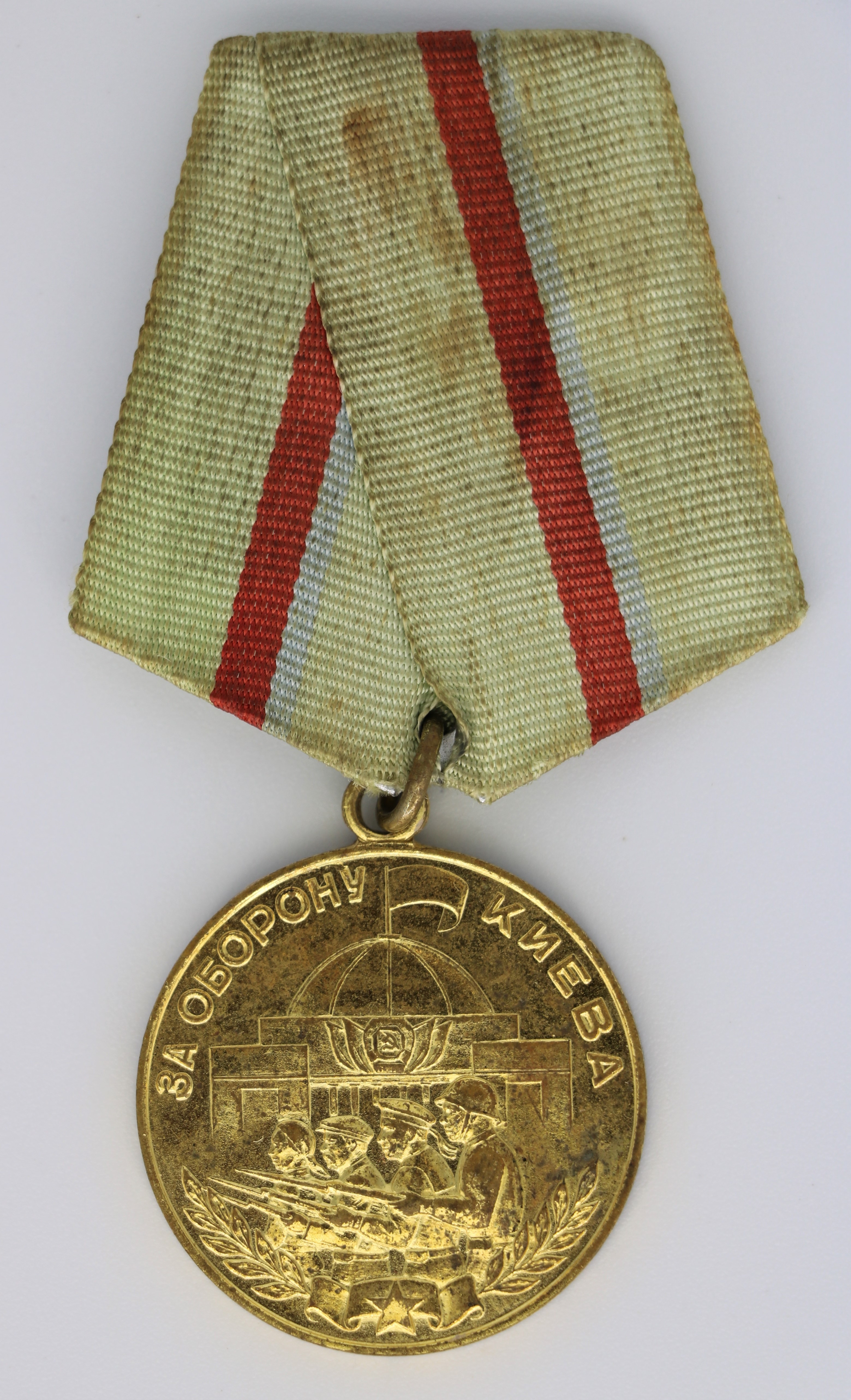 Medaille: "Für die Verteidigung Kiews" (Museum Berlin-Karlshorst CC BY-NC-SA)