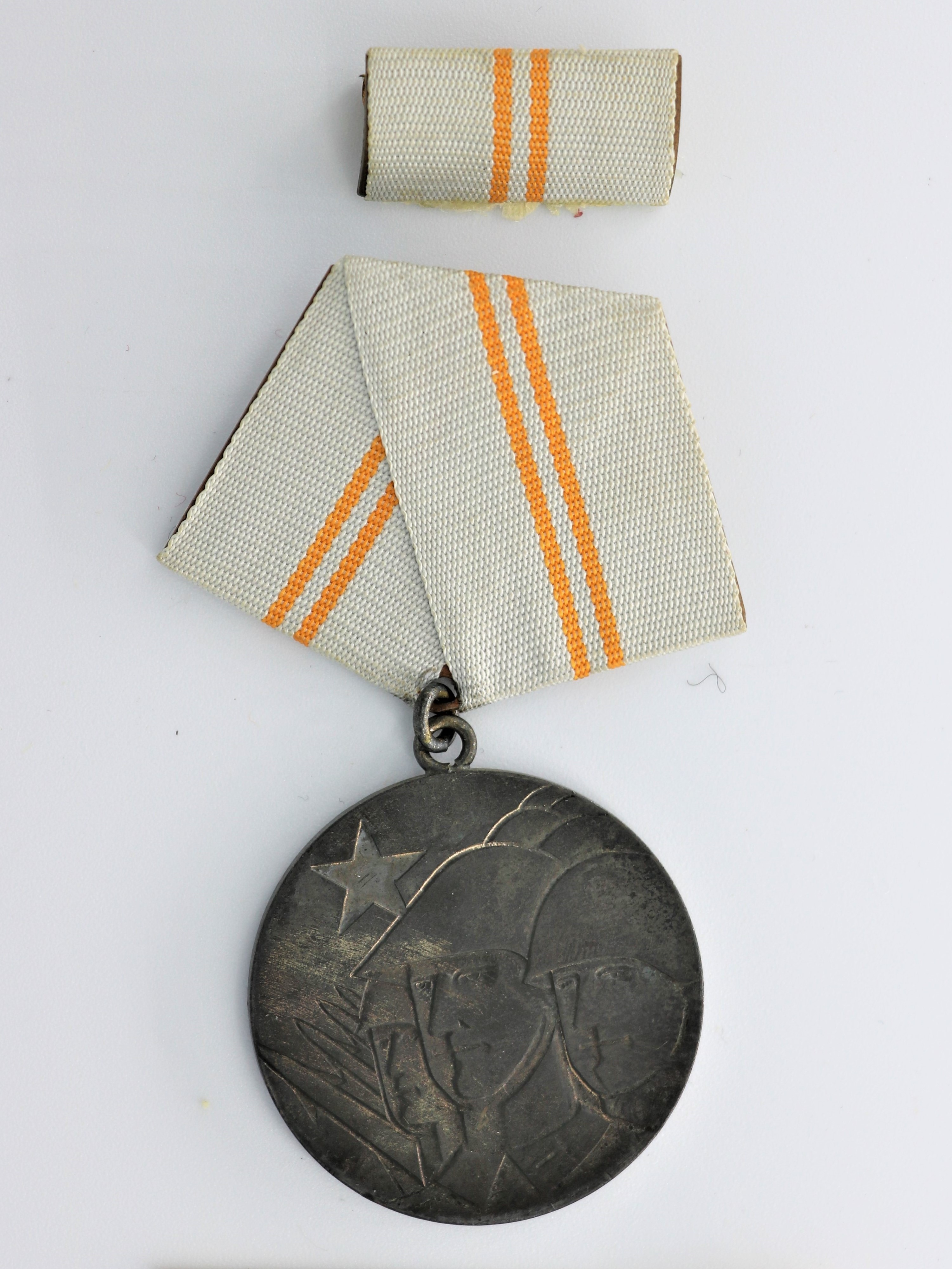 Medaille der Waffenbrüderschaft (Silber) mit Interimsspange (Museum Berlin-Karlshorst CC BY-NC-SA)