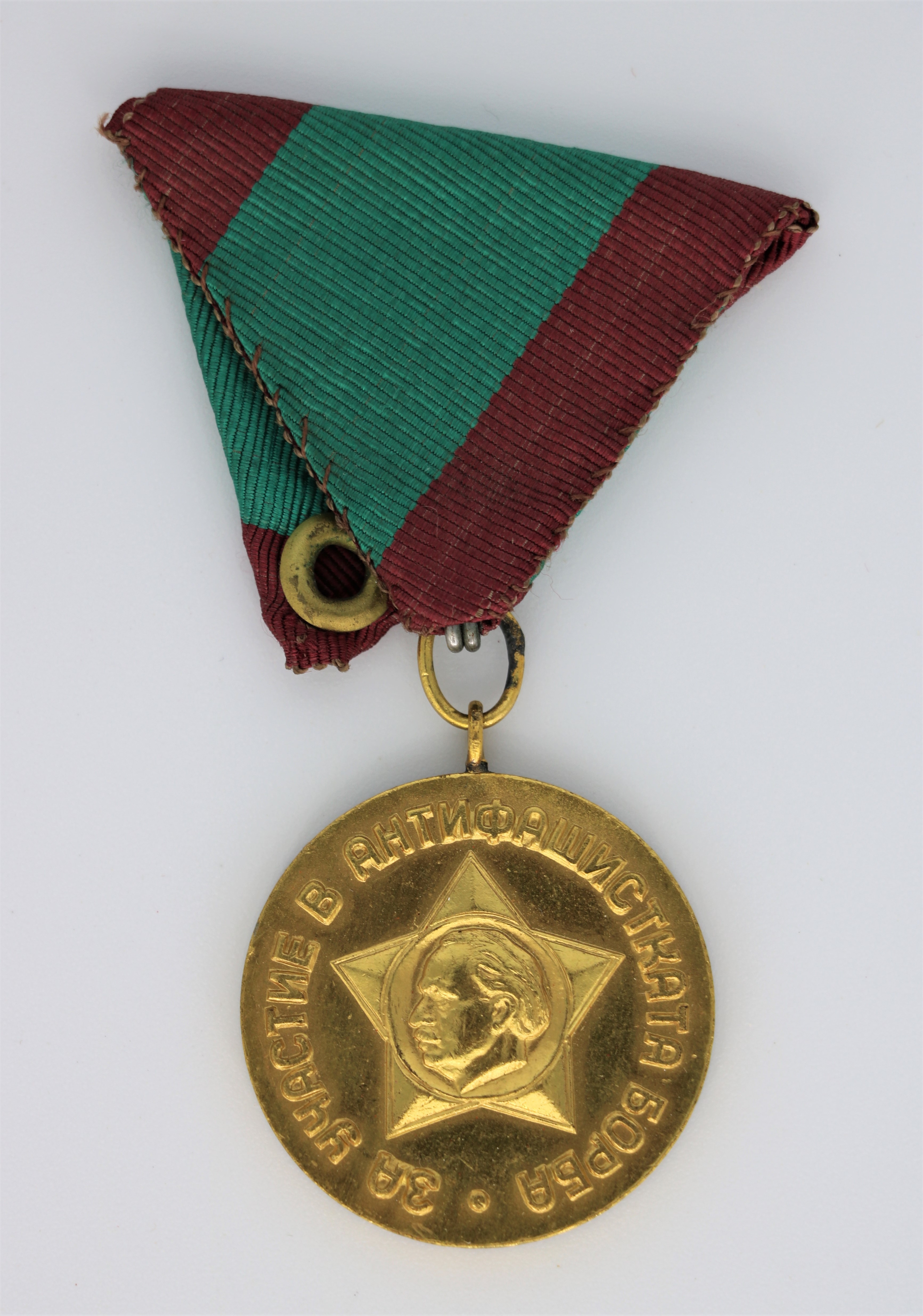 Medaille, bulgarisch: "Für die Teilnahme am antifaschis- tischen Kampf" im Originaletui (Museum Berlin-Karlshorst CC BY-NC-SA)