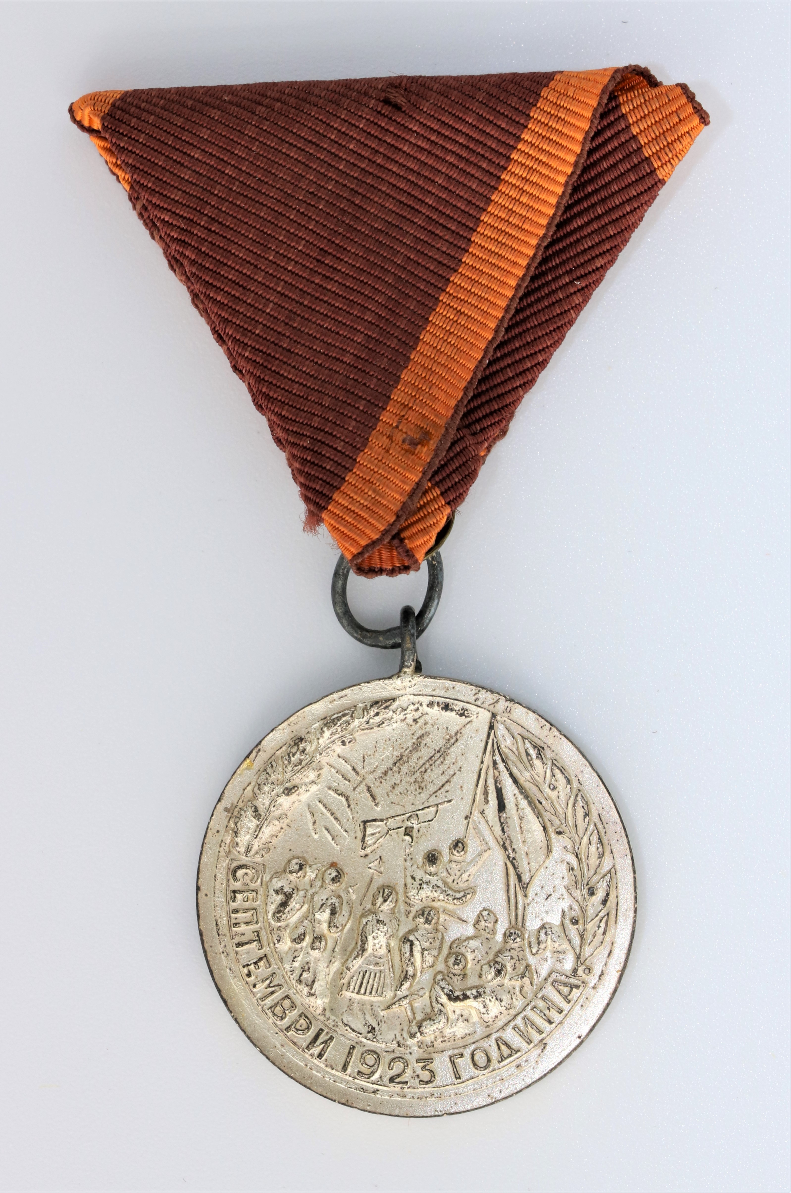 Medaille, bulgarisch: "Für die Teilnahme am September- aufstand" im Originaletui (Museum Berlin-Karlshorst CC BY-NC-SA)