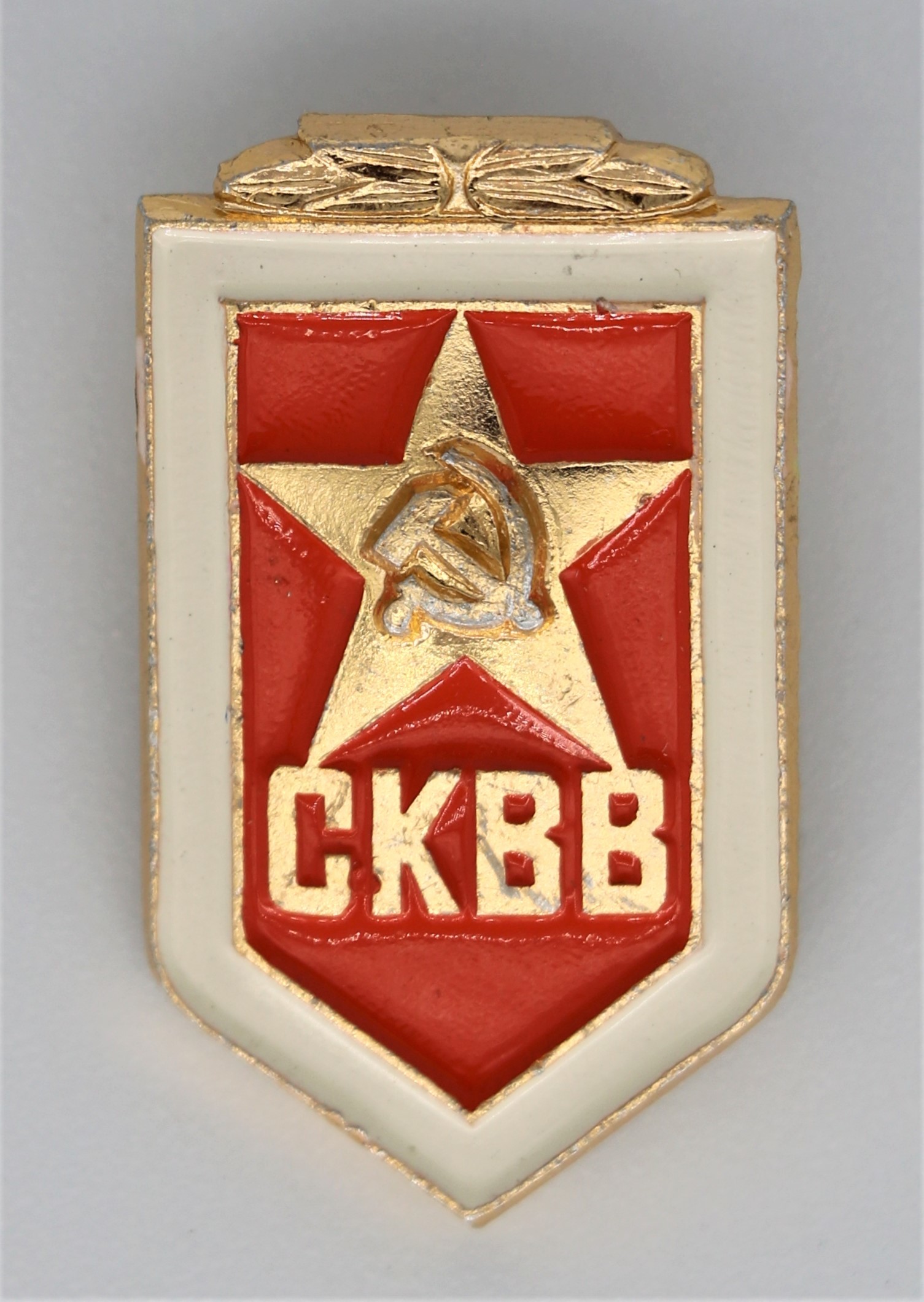 Abzeichen des sowjetischen Komitees der Kriegsveteranen (Museum Berlin-Karlshorst CC BY-NC-SA)