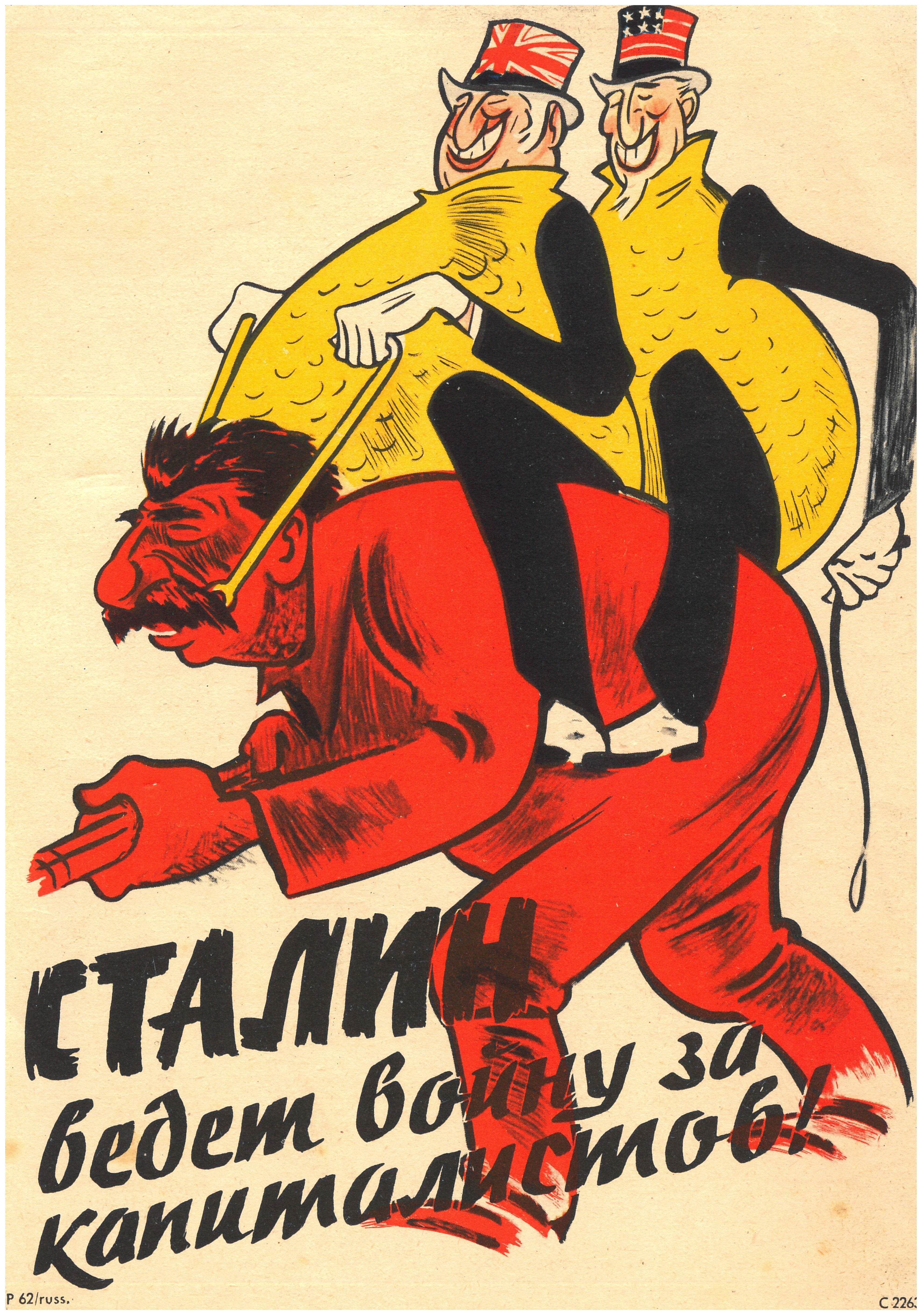 Karikatur "Stalin führt den Krieg für die Kapitalisten!", 1940er Jahre (Deutsch-Russisches Museum Berlin-Karlshorst CC BY-NC-SA)