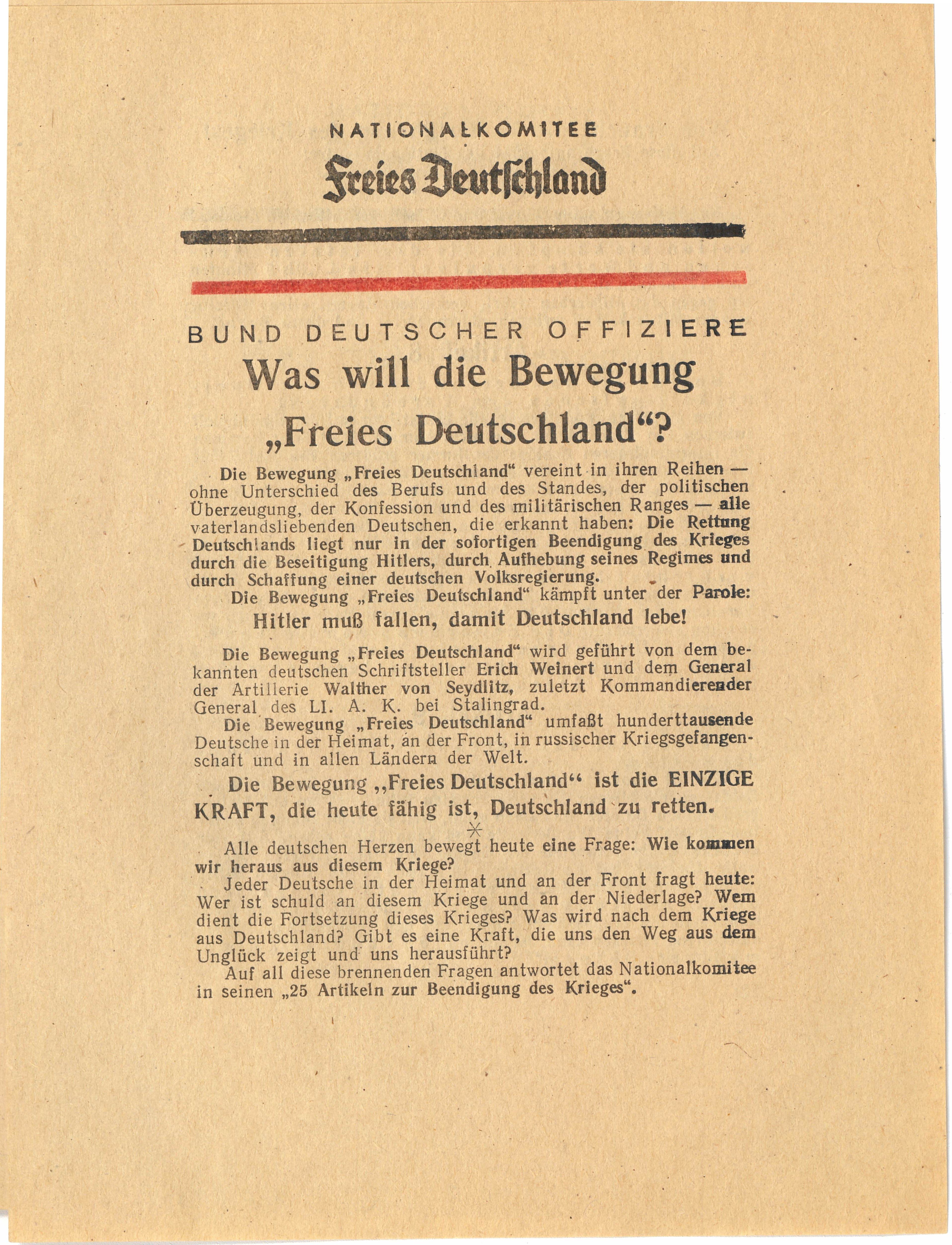 Sowjetisches Flugblatt für die Deutsche Wehrmacht, Moskau, vermutlich 1943 (Museum Berlin-Karlshorst CC BY-NC-SA)