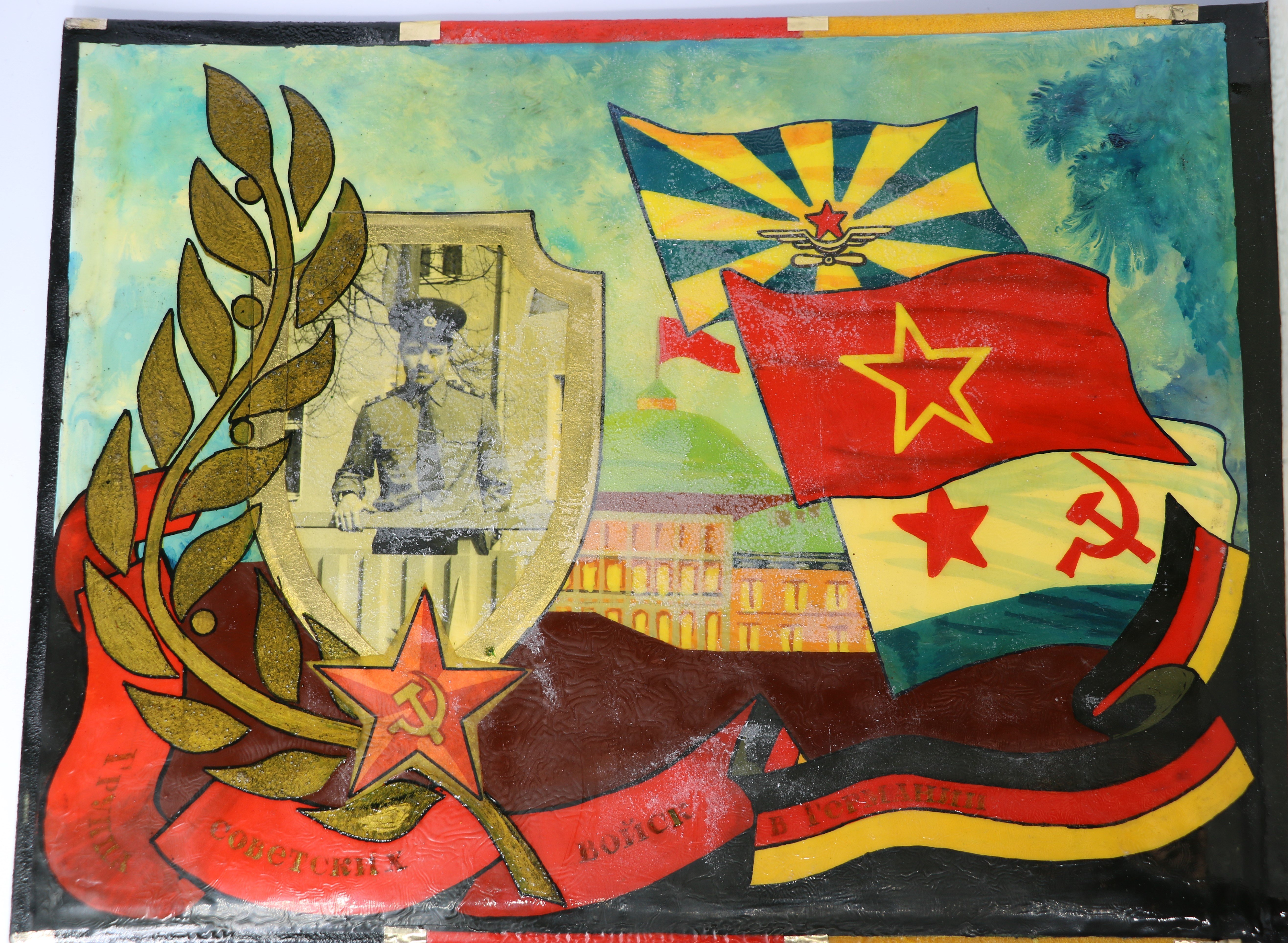 Fotoalbum über die sowjetischen Besatzungstruppen in Deutschland, Titelbild (Museum Berlin-Karlshorst CC BY-NC-SA)