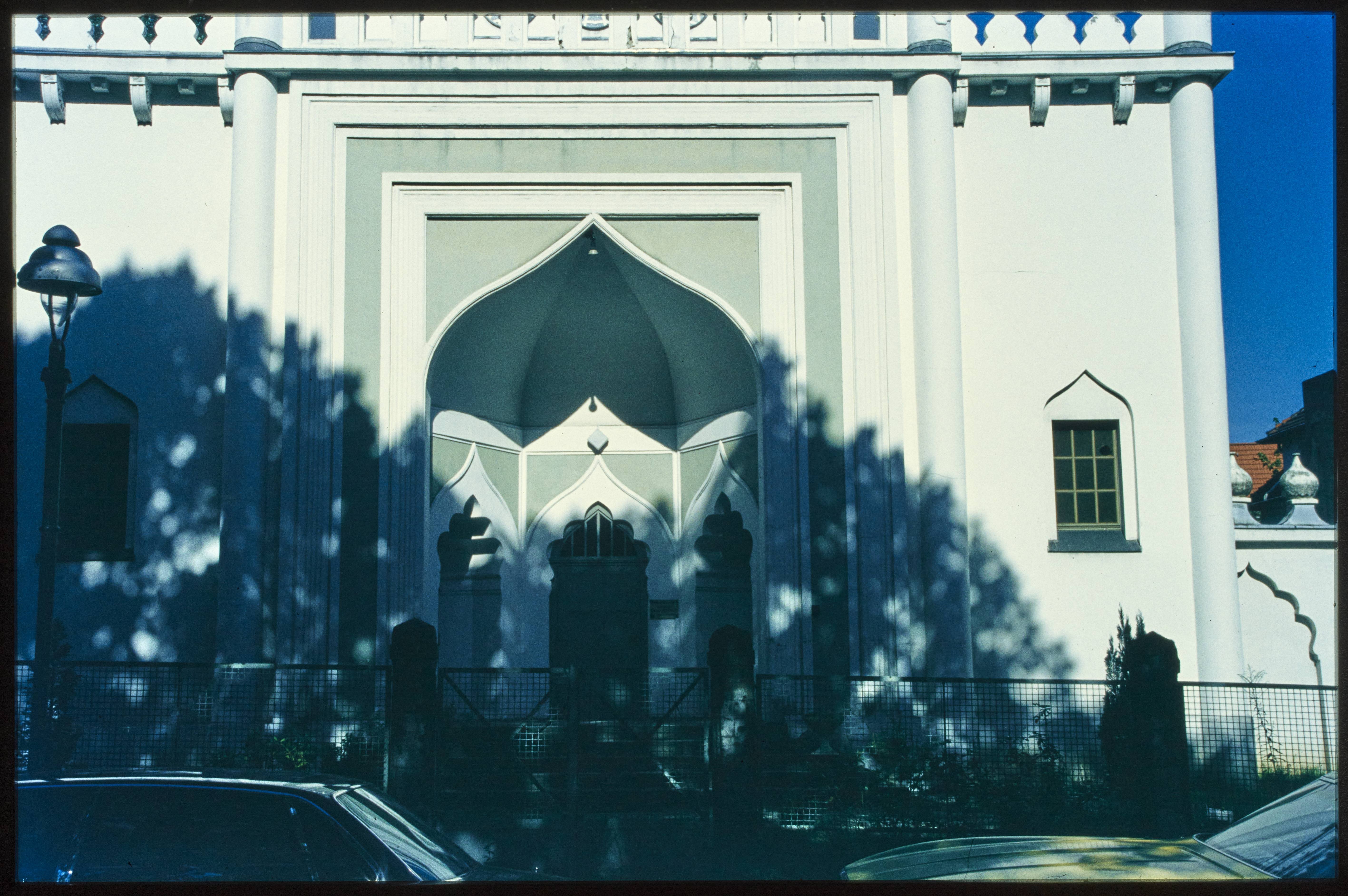 Detail des Eingangs der Wilmersdorfer Moschee (Museum Charlottenburg-Wilmersdorf in der Villa Oppenheim CC BY)
