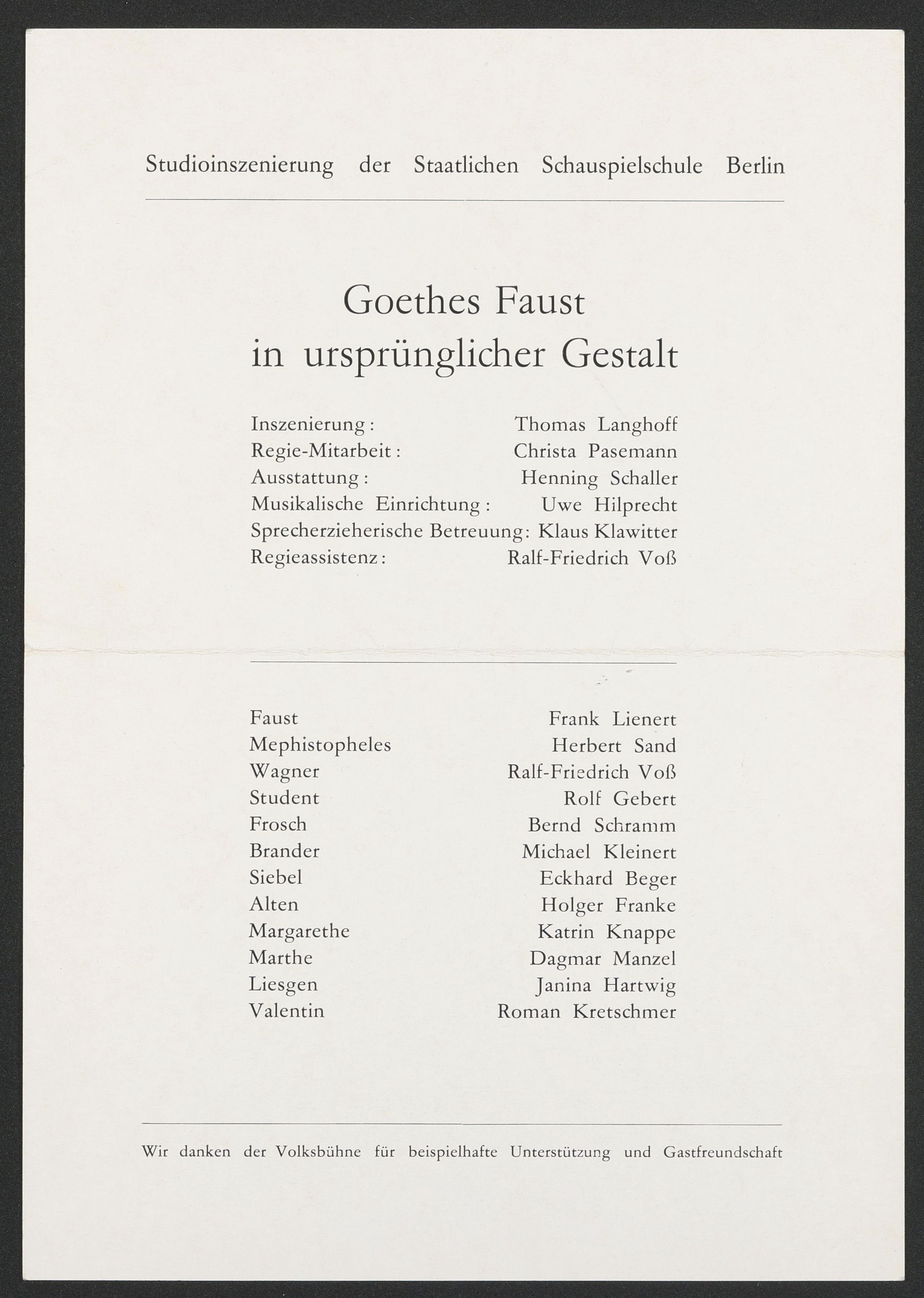 Programmzettel zu "Goethes Faust in ursprünglicher Gestalt" im Sternfoyer der Volksbühne Berlin 1979 (Hochschule für Schauspielkunst Ernst Busch Berlin RR-F)