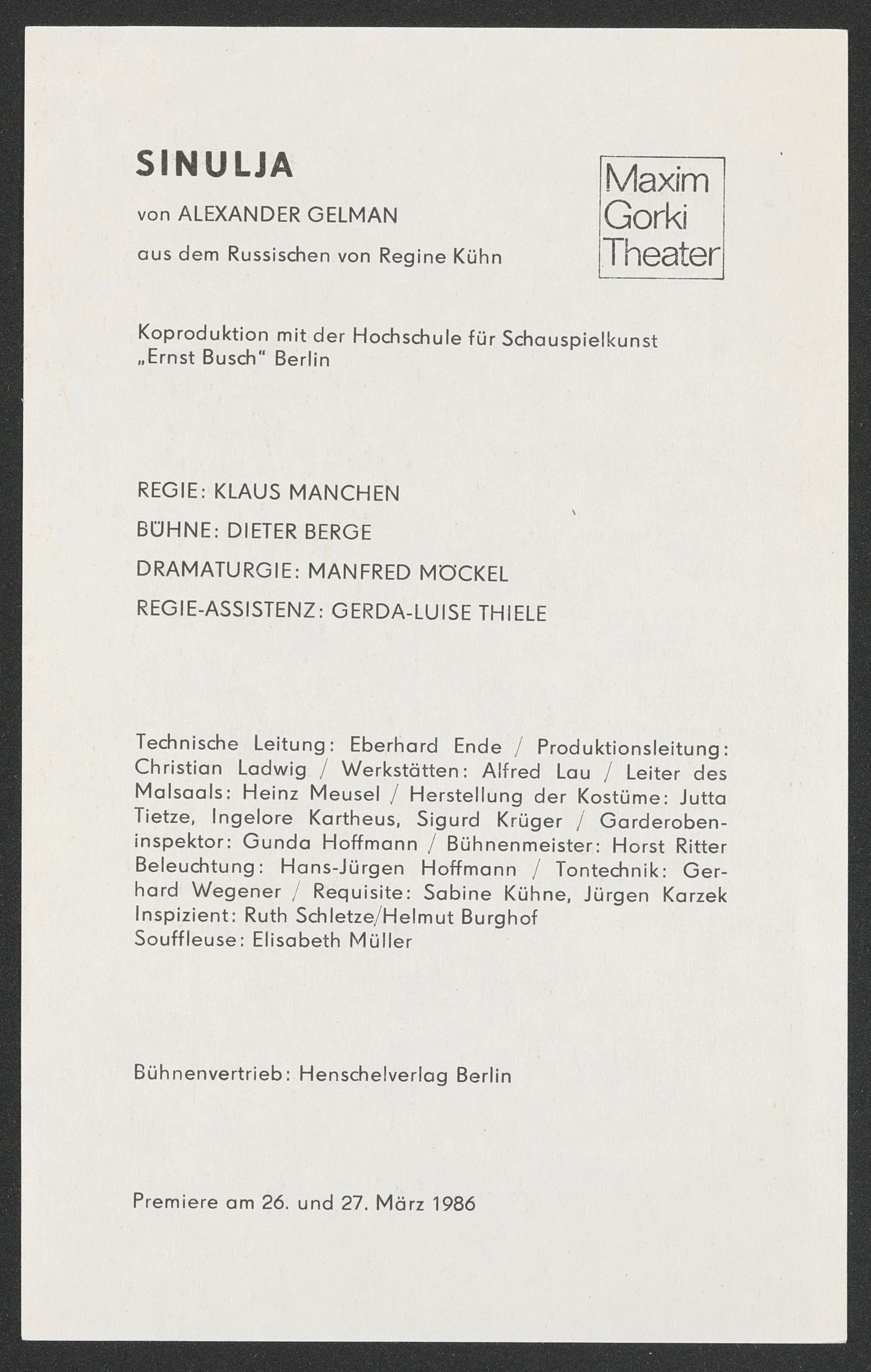 Programmzettel zu "Sinulja" am Maxim-Gorki-Theater 1986 (Hochschule für Schauspielkunst Ernst Busch Berlin RR-F)