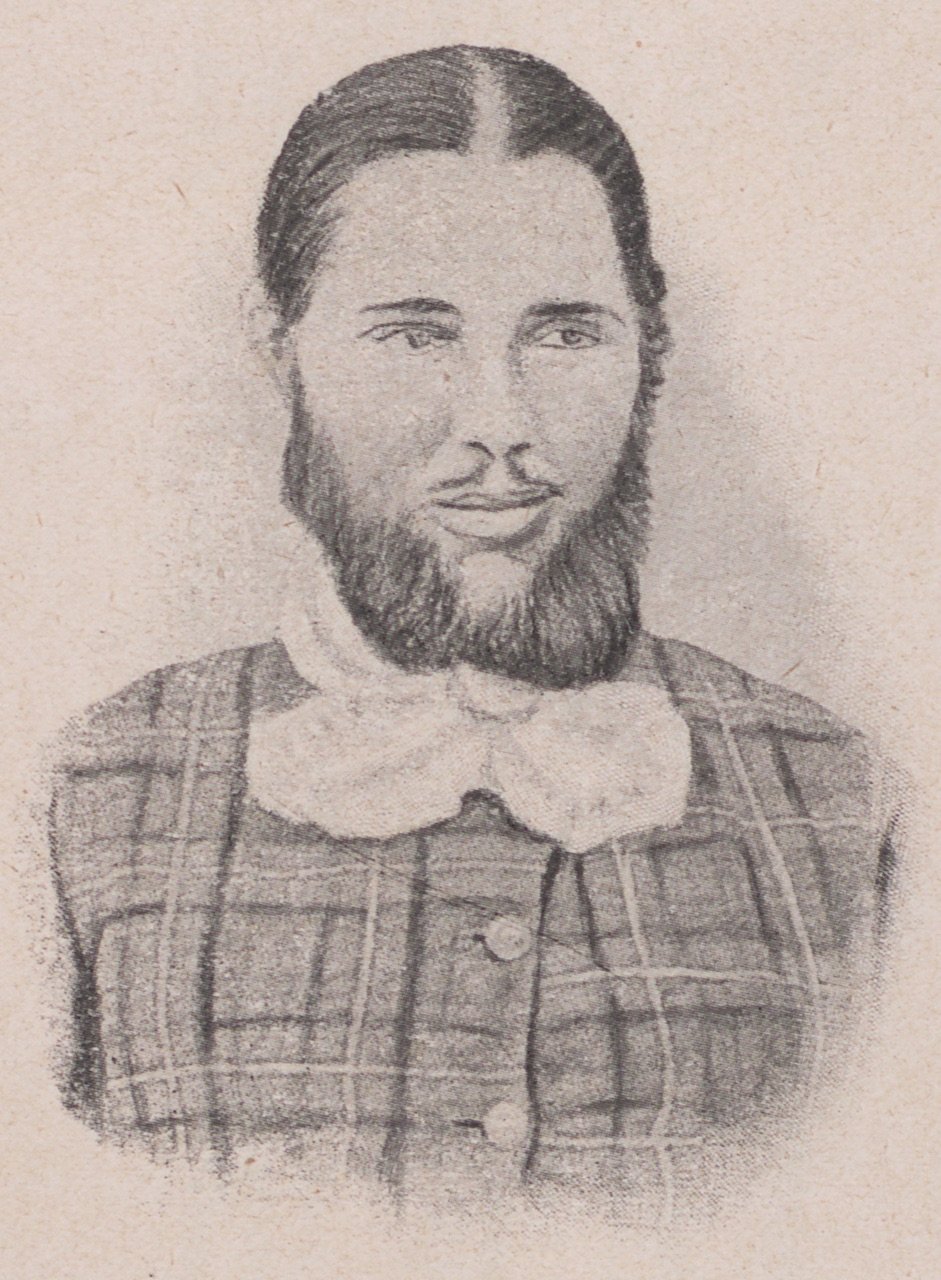 Brustporträt von Sarah Danton (Magnus-Hirschfeld-Gesellschaft Public Domain Mark)