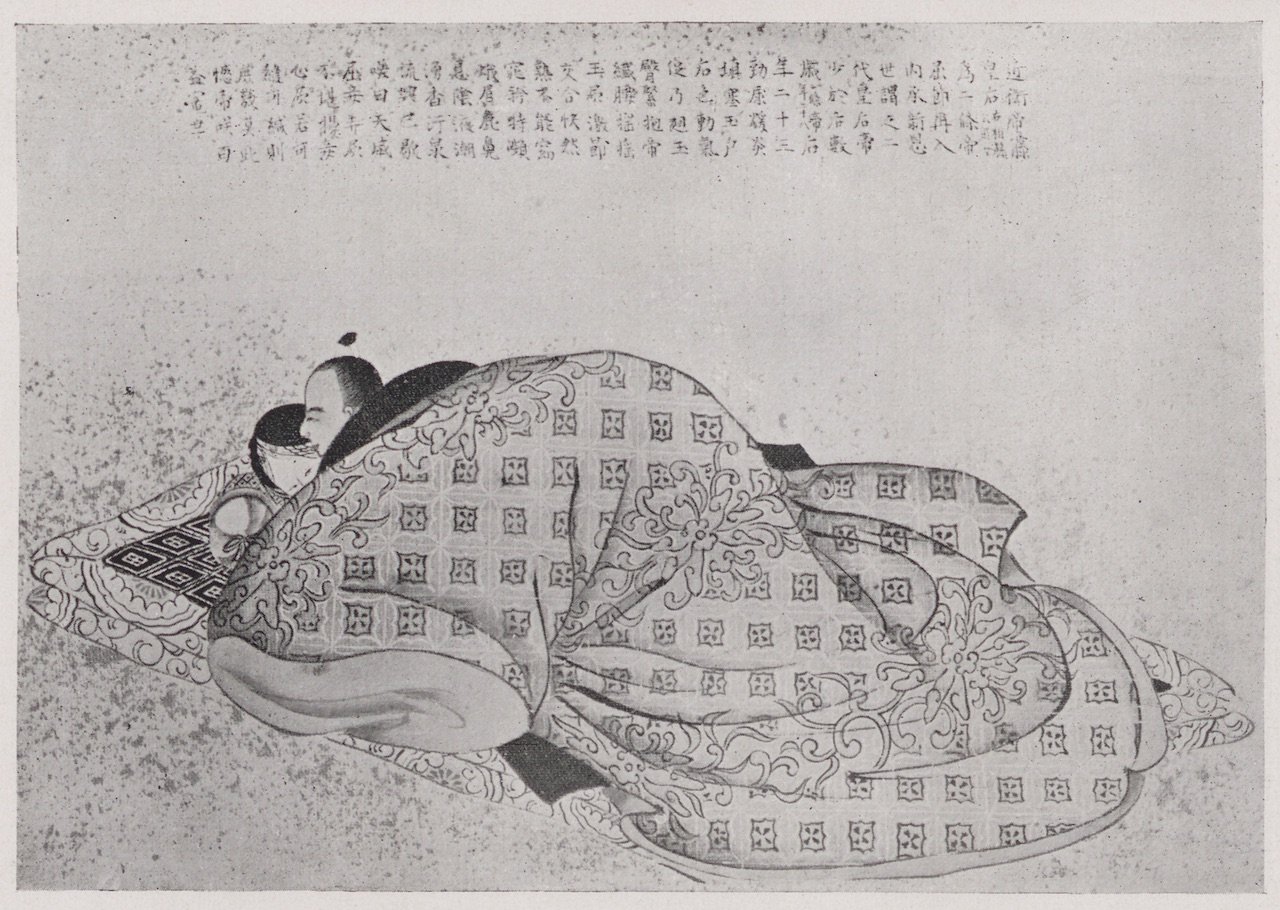 Fotografie eines Holzschnitts aus einem japanischen „Hochzeitsbuch“ (Magnus-Hirschfeld-Gesellschaft Public Domain Mark)