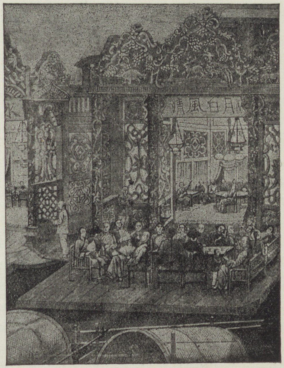 Abbildung eines sog. Blumenschiffs (Magnus-Hirschfeld-Gesellschaft Public Domain Mark)
