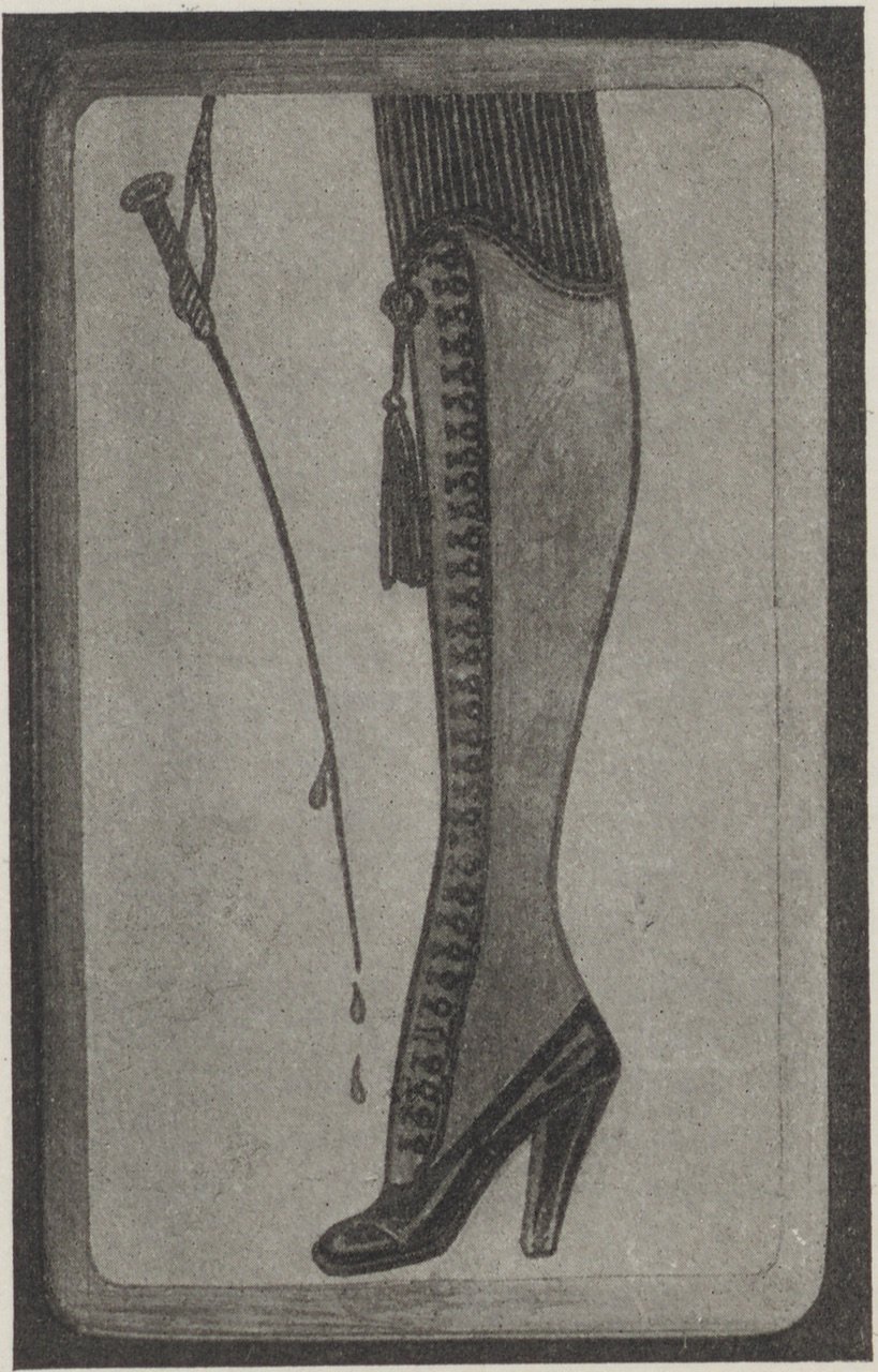 Abbildung einer Zigarettenschachtel mit Illustration eines Damenstiefels (Magnus-Hirschfeld-Gesellschaft Public Domain Mark)