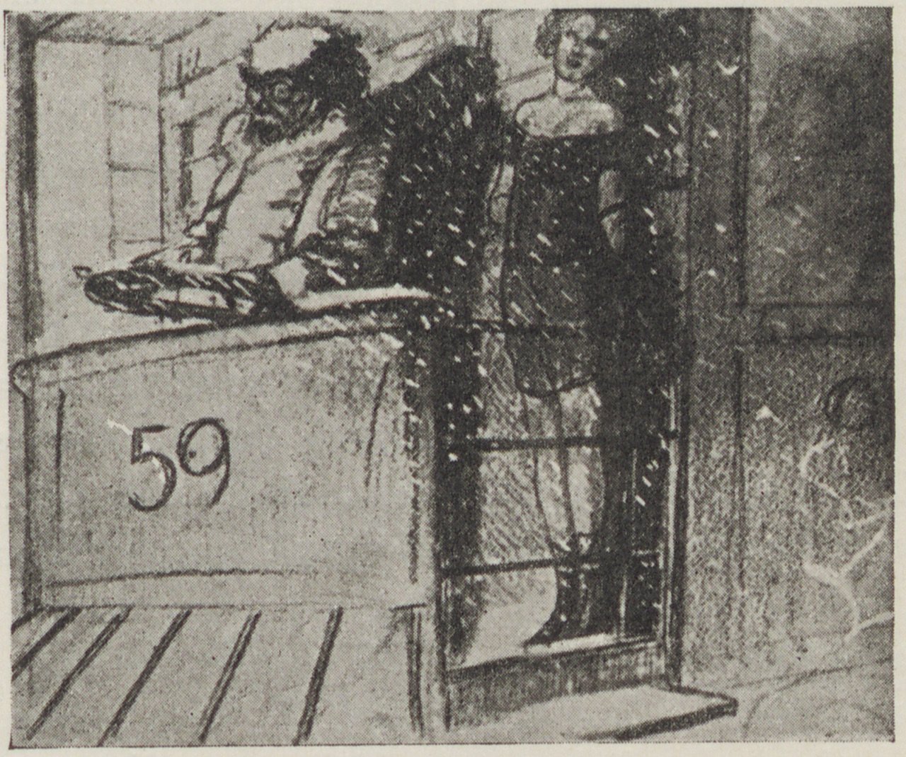 Abbildung einer von einem sog. Kältefetischisten angefertigten Zeichnung (Magnus-Hirschfeld-Gesellschaft Public Domain Mark)