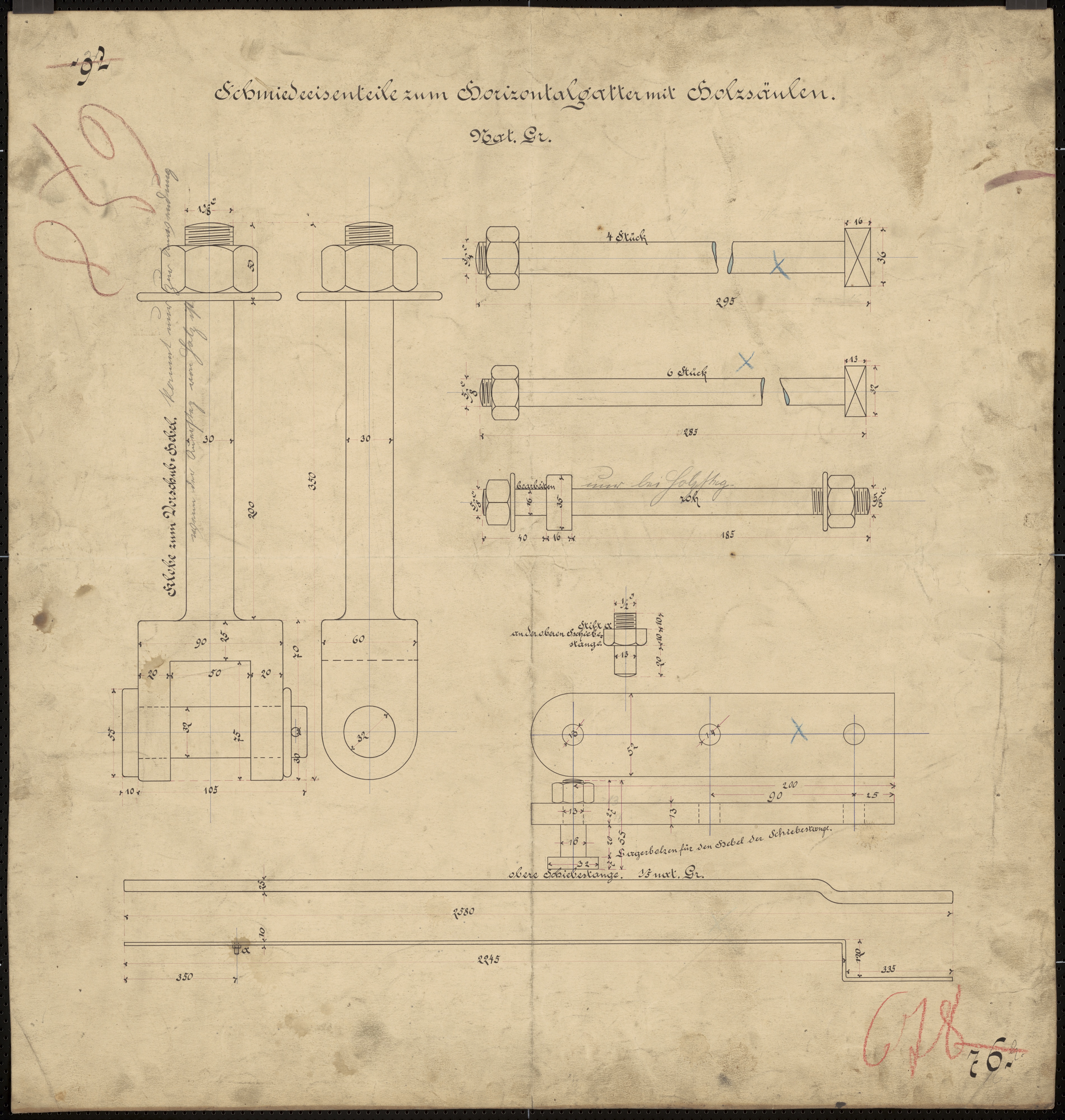 Technische Zeichnung : Schmiedeeisenteile zum Horizontalgatter mit Holzsäulen (Stiftung Deutsches Technikmuseum Berlin CC BY-SA)