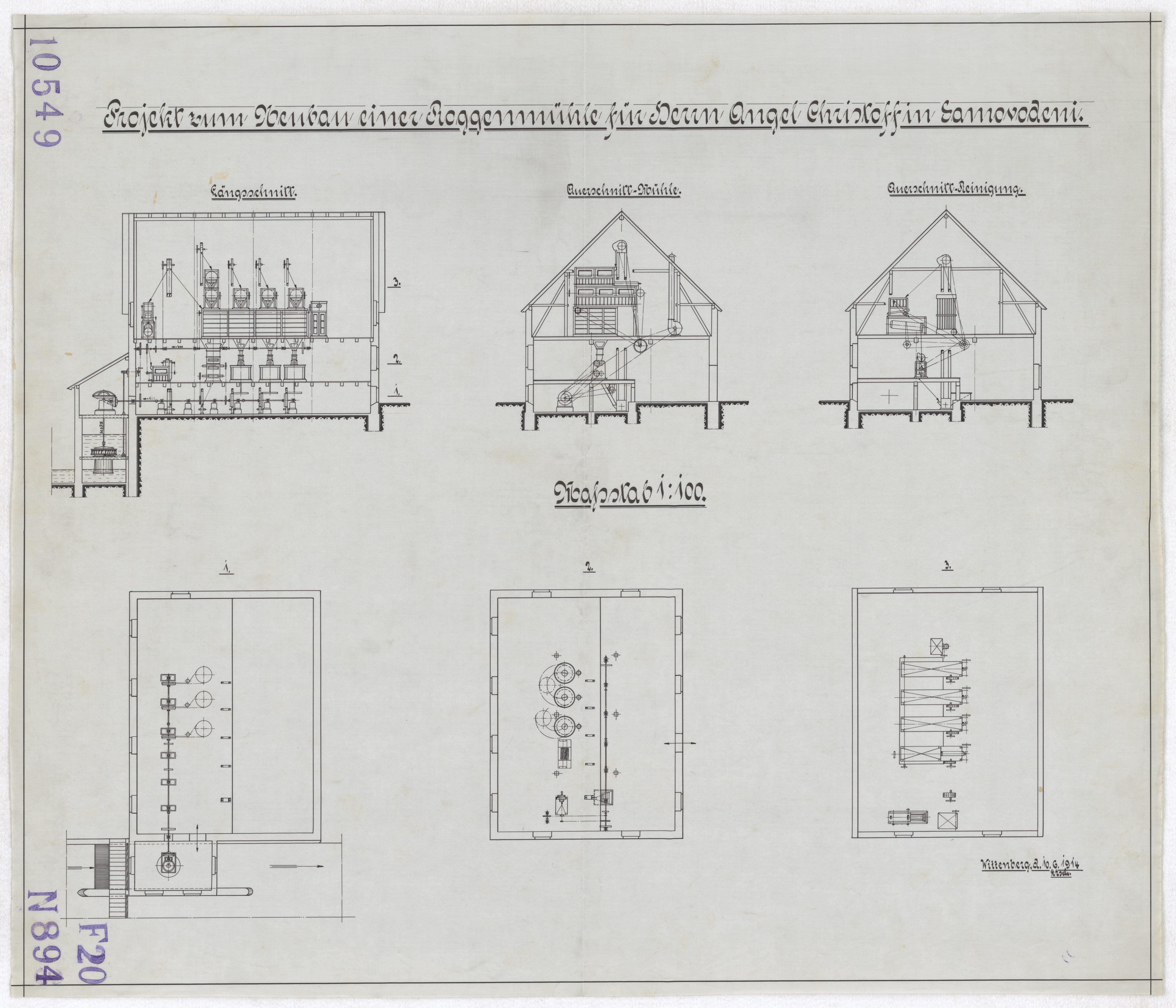 Technische Zeichnung : Projekt zum Neubau einer Roggenmühle für Herrn Angel Christoff in Samovodeni (Stiftung Deutsches Technikmuseum Berlin CC BY-SA)