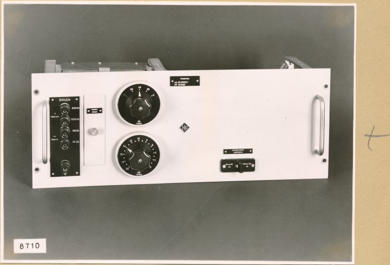 Logarithmie-Verstärker Typ 06.96002.1,  Verstärker Frontseite; Foto 1953 (www.industriesalon.de CC BY-SA)