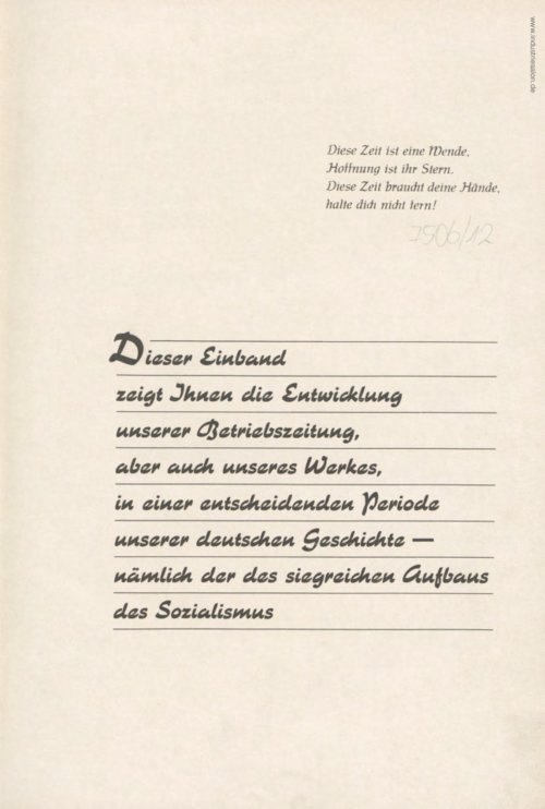 https://berlin.museum-digital.de/data/berlin/resources/documents/202011/TRO-1963-01.pdf (www.industriesalon.de CC BY-SA)