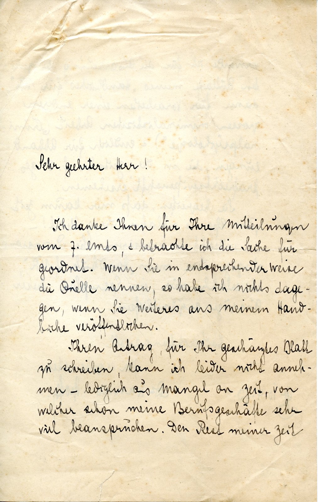 Gross an Dobert, 10.04.1893 (Heimatverein "Alter Krug" Zossen e.V. CC BY-NC-SA)