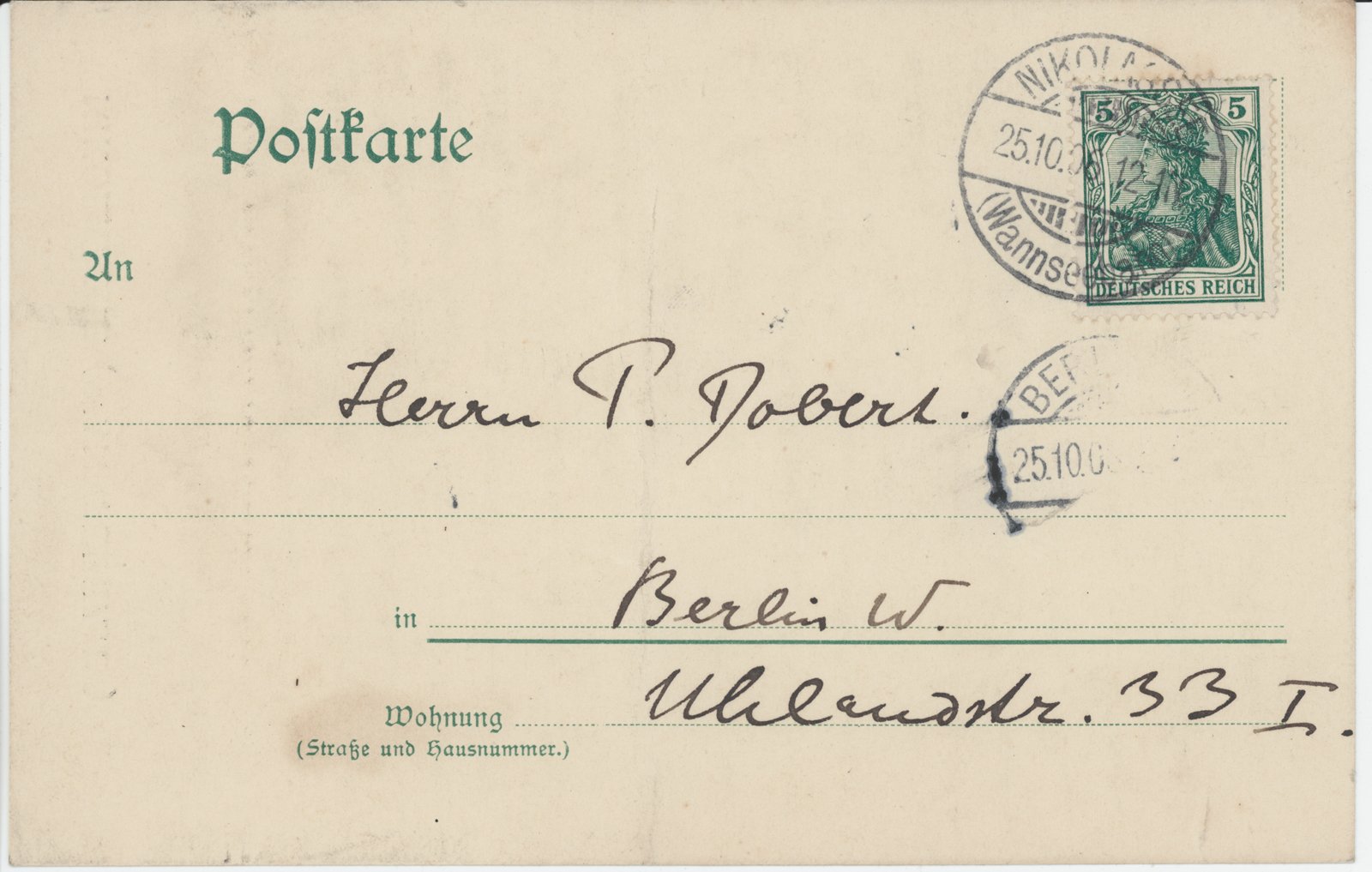 Muthesius an Dobert, 25.10.1906 (Heimatverein "Alter Krug" Zossen e.V. CC BY-NC-SA)