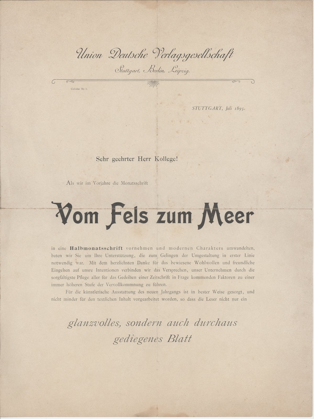 Dobert an Kollegen, Juli 1895 (Heimatverein "Alter Krug" Zossen e.V. CC BY-NC-SA)