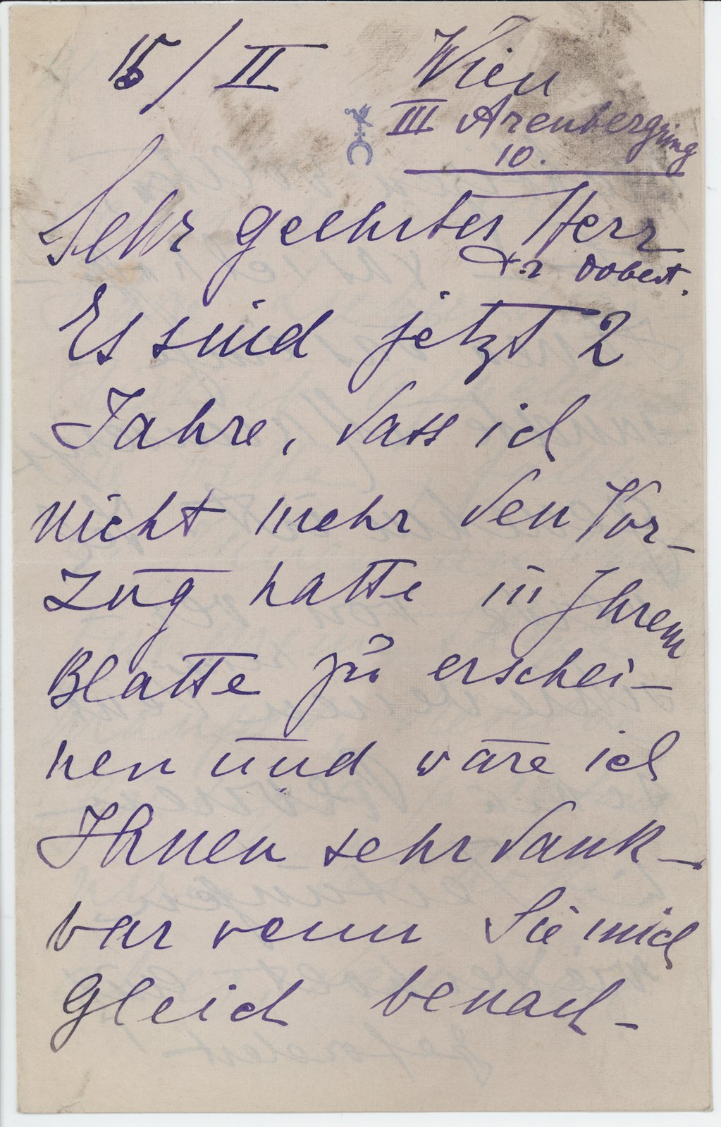 F. Kuczynska, 15.02.1910 (Heimatverein "Alter Krug" Zossen e.V. CC BY-NC-SA)