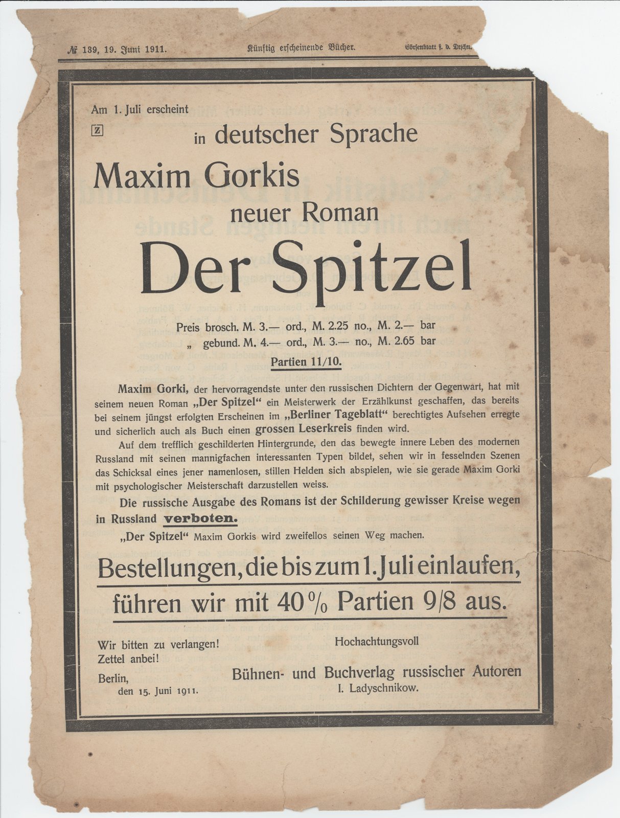 Börsenblatt 19.06.1911 (Heimatverein "Alter Krug" Zossen e.V. CC BY-NC-SA)