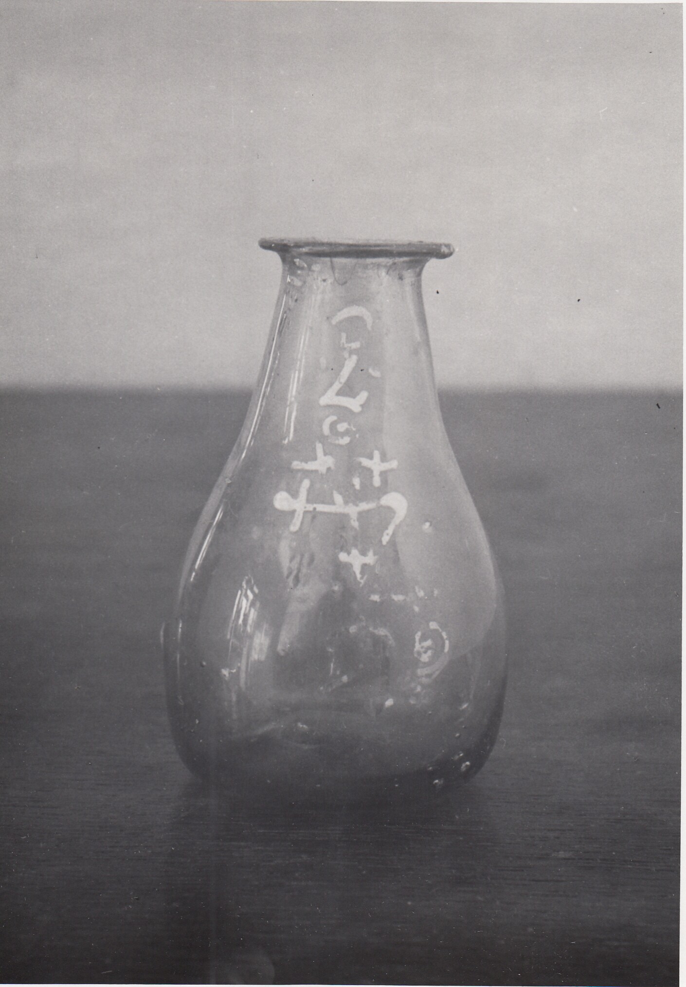 GMH 2723: Flasche (Museumsverband des Landes Brandenburg e.V. CC BY-NC-SA)