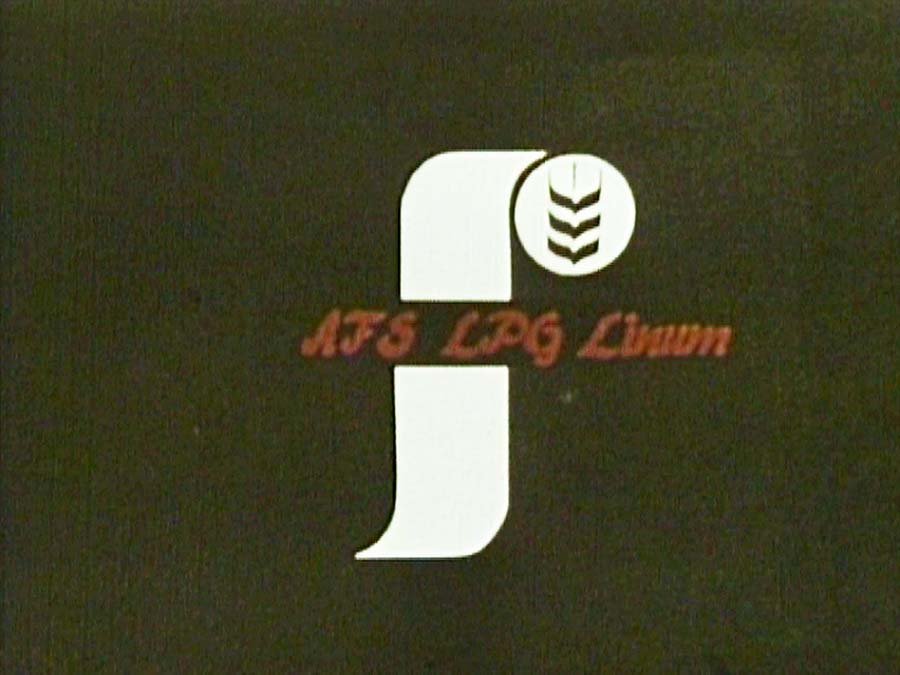 Logo Amateurfilmstudio LPG Linum (3) (Amateurfilmarchiv HAVELLAND PRIVAT RR-F)