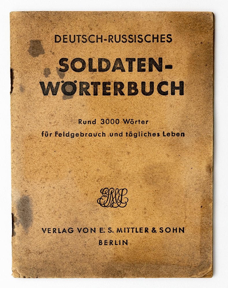 Deutsch-russisches Soldatenwörterbuch, 1940 (Museum Neuruppin CC BY-NC-SA)