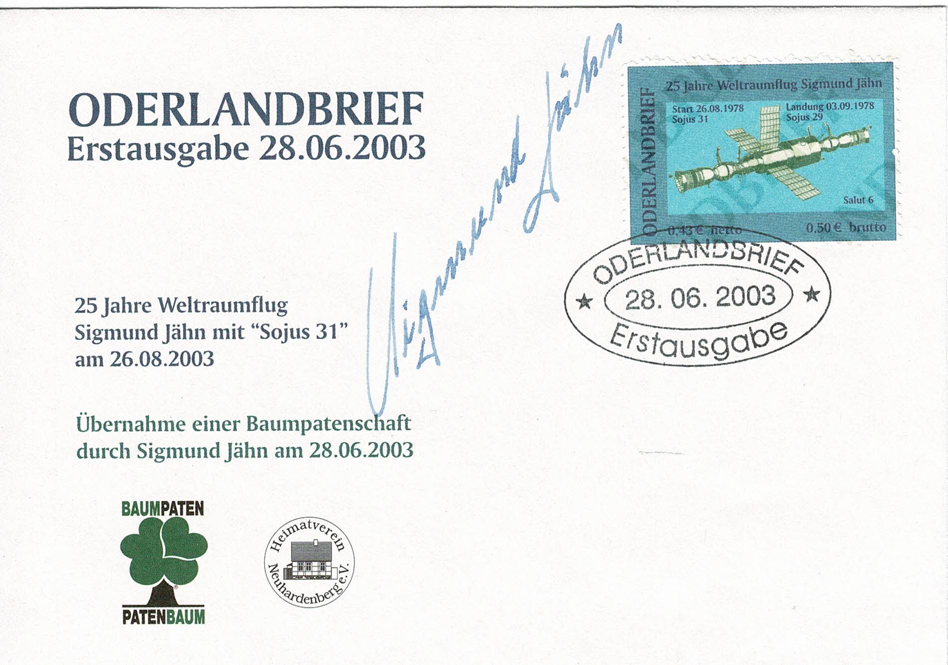 Sonderumschlag: 25 Jahre Weltraumflug 2003 (Dorfschule Neuhardenberg CC BY-NC-SA)