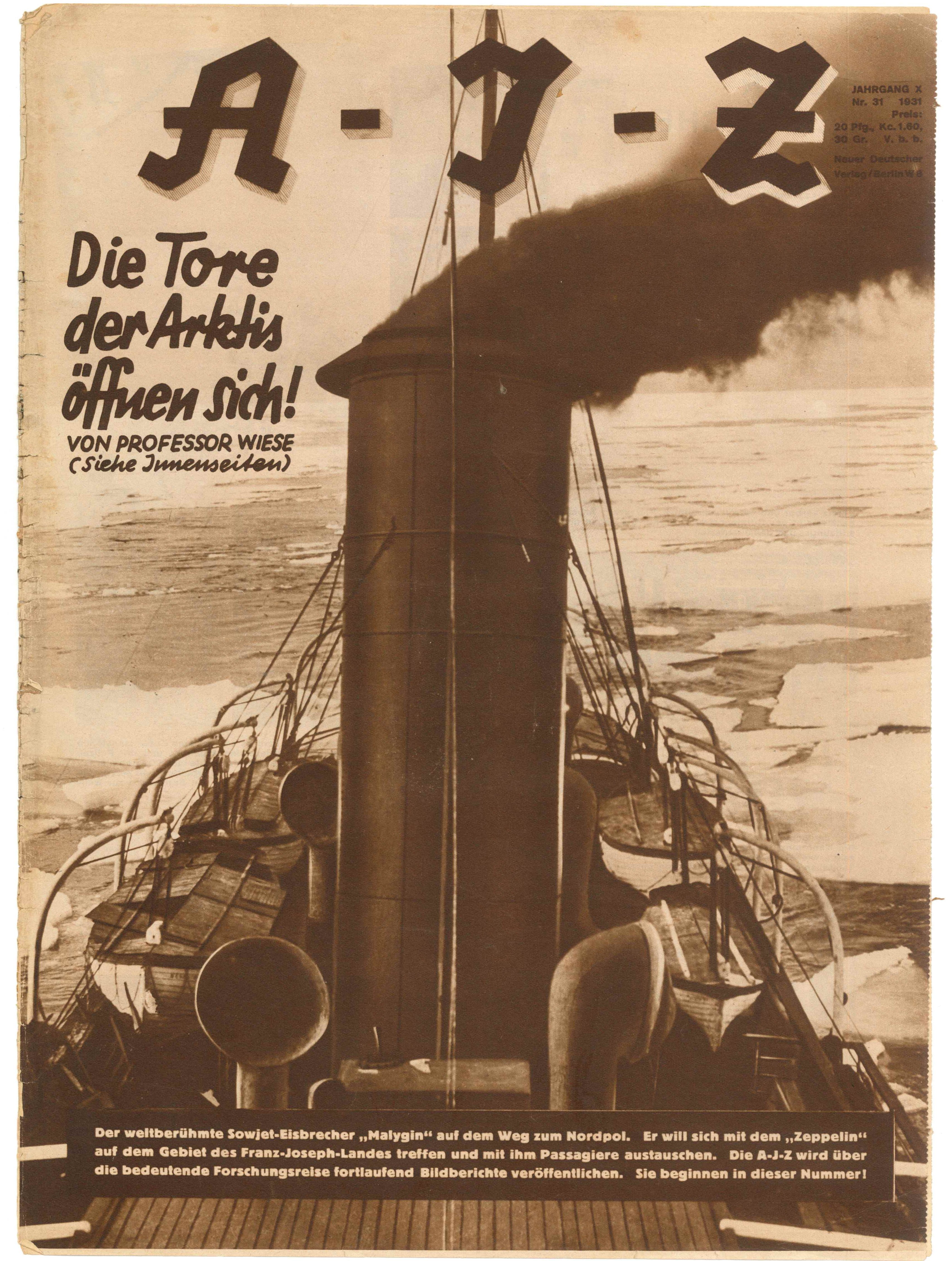 AIZ, Nr. 31, 1931, Titelseite (Kurt Tucholsky Literaturmuseum CC BY-NC-SA)