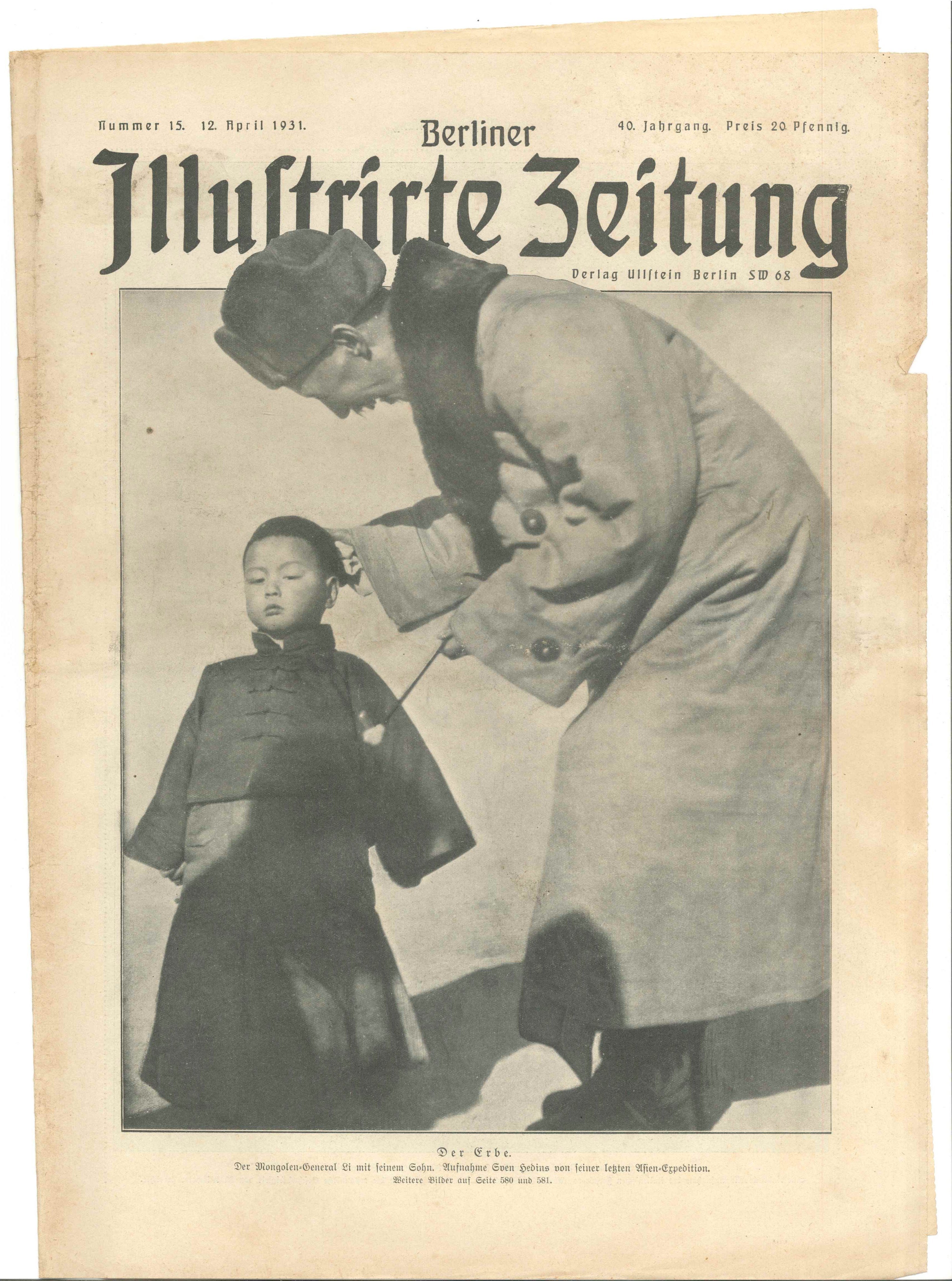 BIZ, Nr. 15, 1931, Titelseite (Kurt Tucholsky Literaturmuseum CC BY-NC-SA)