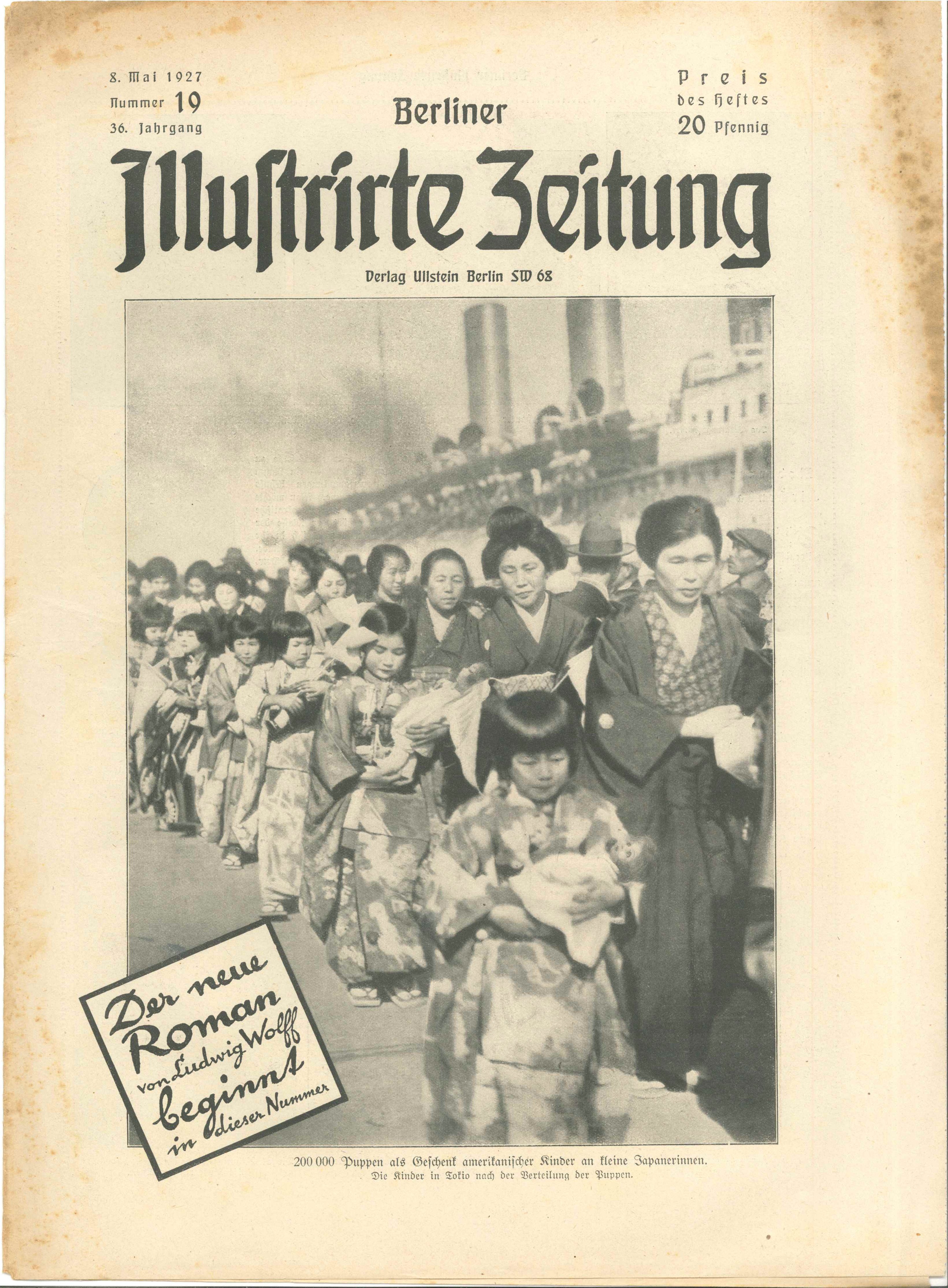 BIZ, Nr. 19, 1927, Titelseite (Kurt Tucholsky Literaturmuseum CC BY-NC-SA)