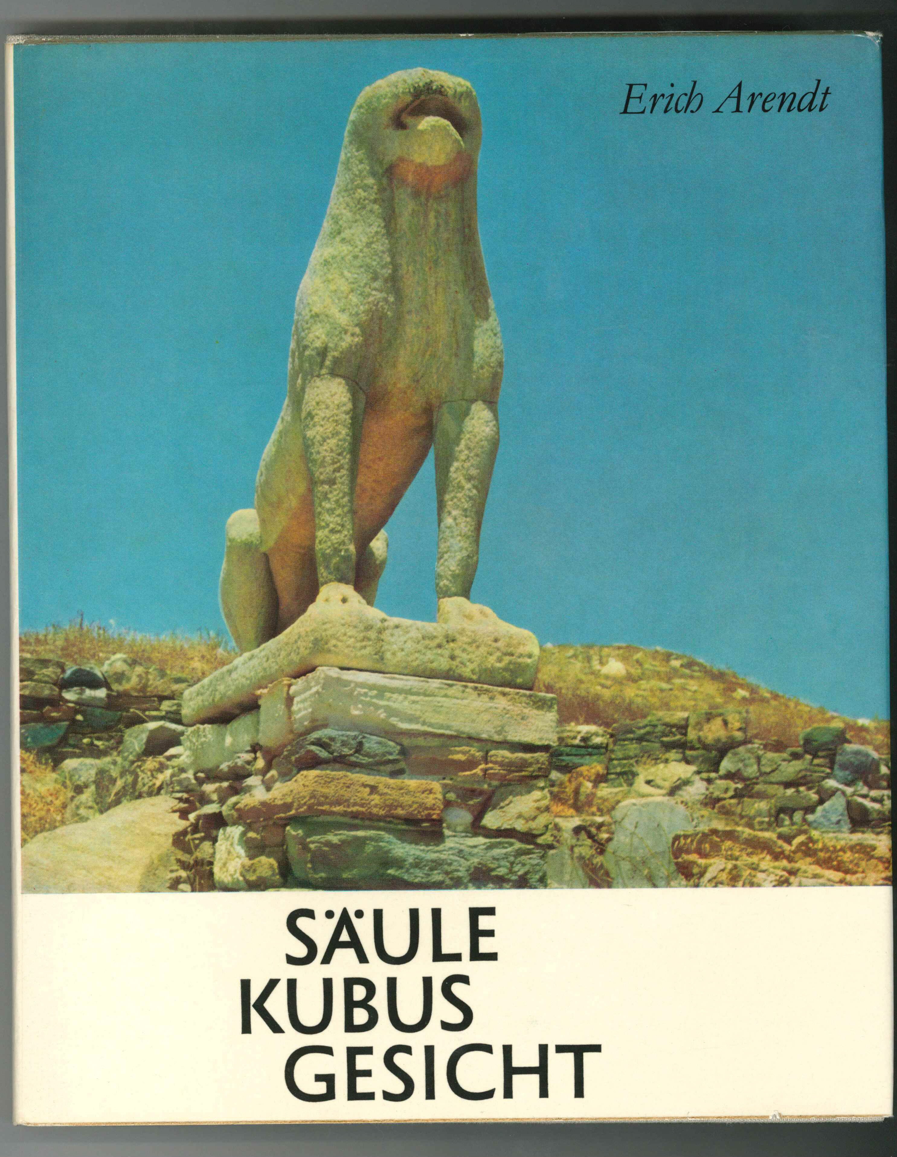 Erich Arendt: Säule Kubus Gesicht. (Kurt Tucholsky Literaturmuseum CC BY-NC-SA)