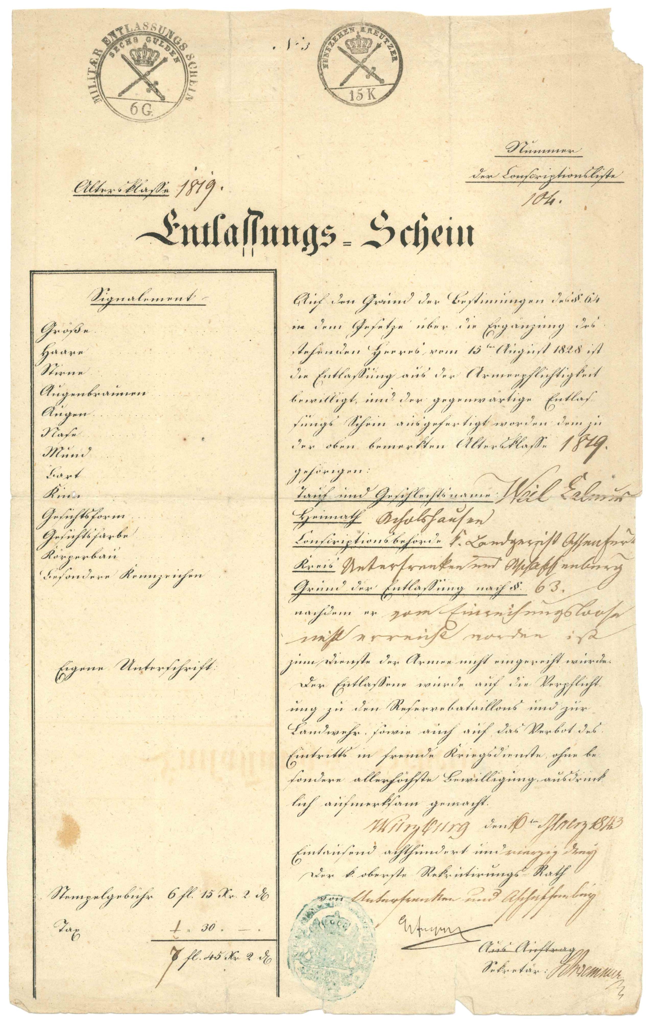 Militär-Entlassungsschein für Carl Weil, 1843 (Kurt Tucholsky Literaturmuseum CC BY-NC-SA)